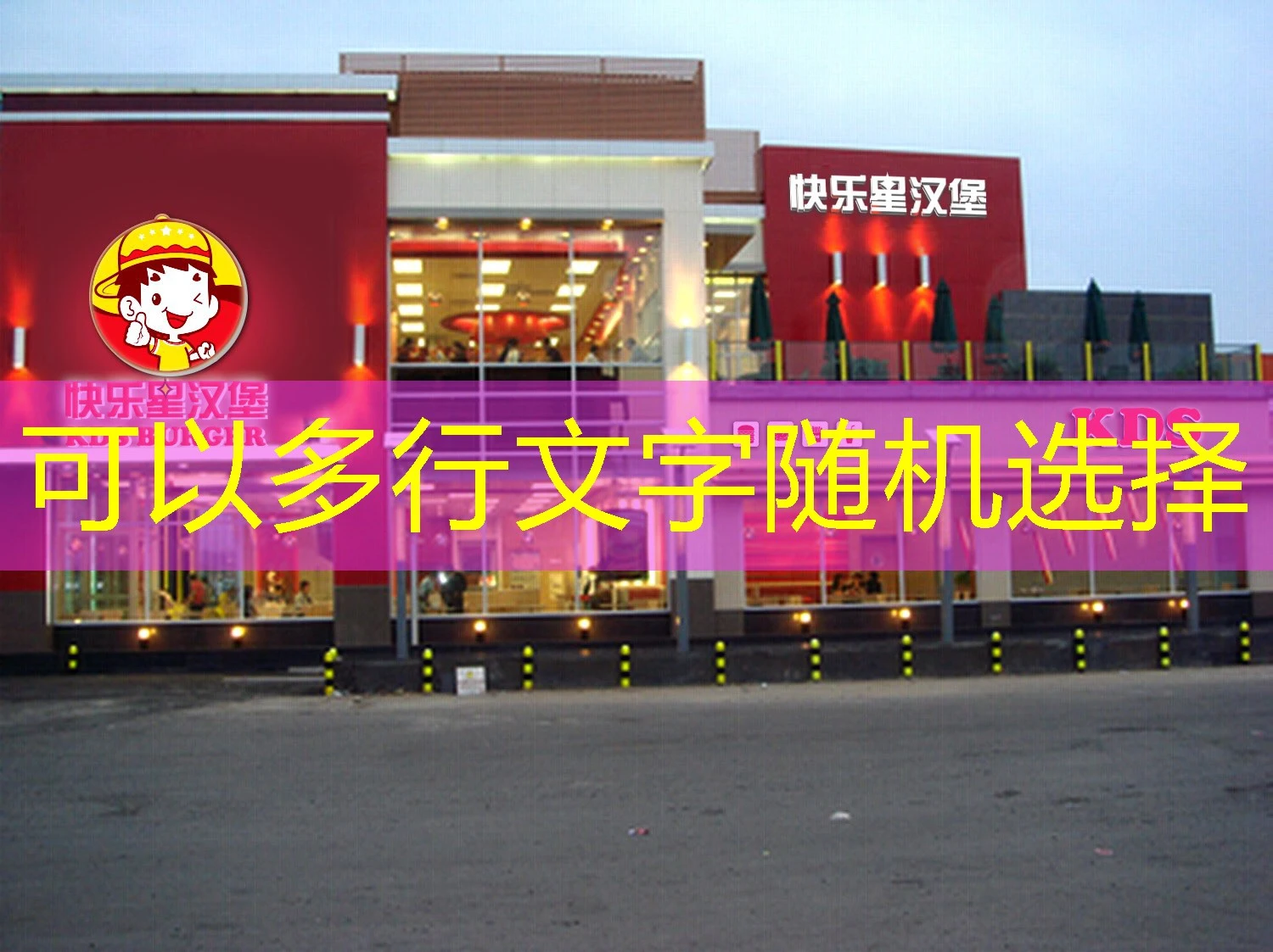 在当今快节奏的游戏世界中，掌握**蓝图娱乐游戏**的攻略技巧不仅能提升游戏体验，更能帮助玩家在竞技中脱颖而出。无论是休闲放松还是追求高分，一份详尽的攻略都是不可或缺的助力。本文将深入剖析**蓝图娱乐游戏**的核心玩法与策略，带你解锁游戏乐趣，成为真正的游戏高手。