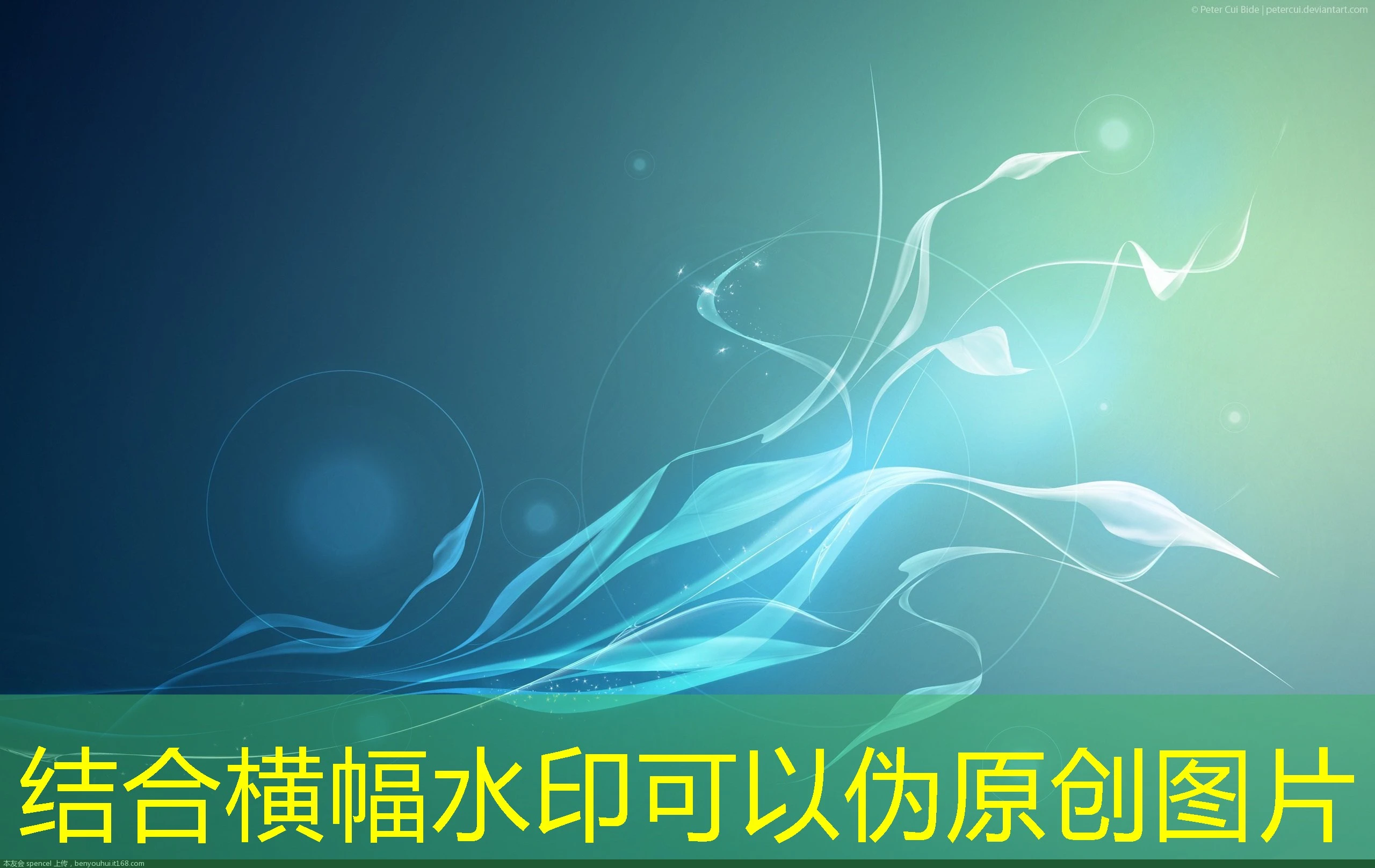 蓝图娱乐平台维护时间表:保障流畅体验的详细指南