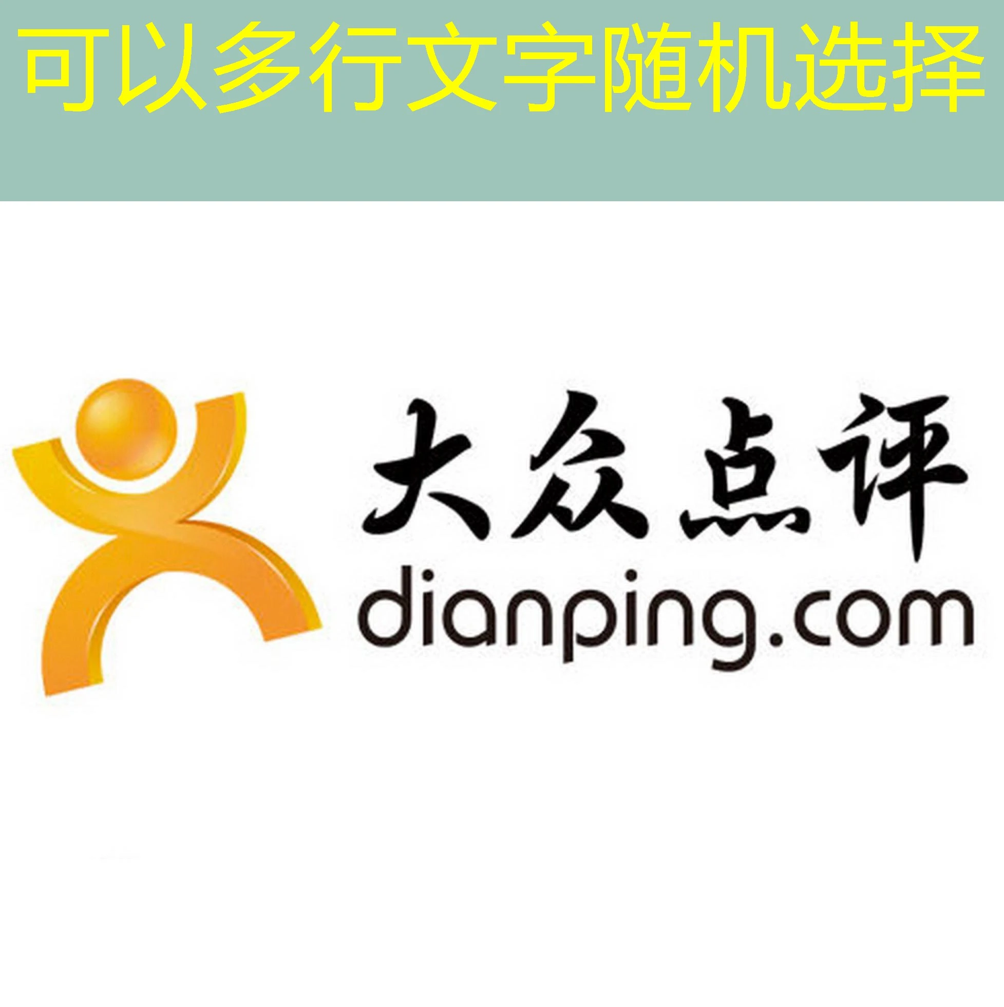 蓝图娱乐代理佣金高吗?深度解析与行业洞察 蓝图娱乐代理佣金高吗?深度解析与行业洞察