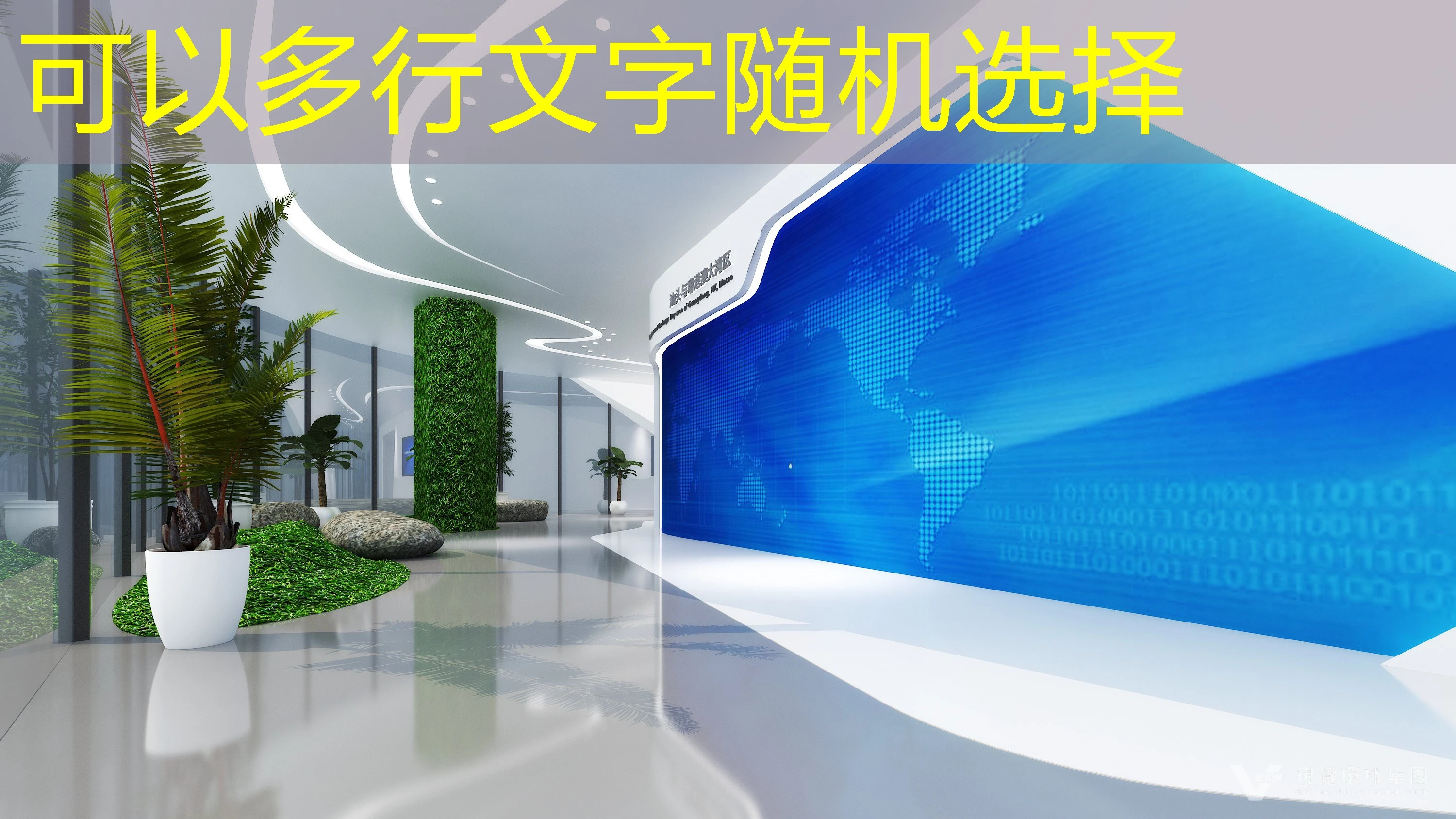 蓝图娱乐捕鱼欢乐季：畅享刺激与惊喜的双重盛宴