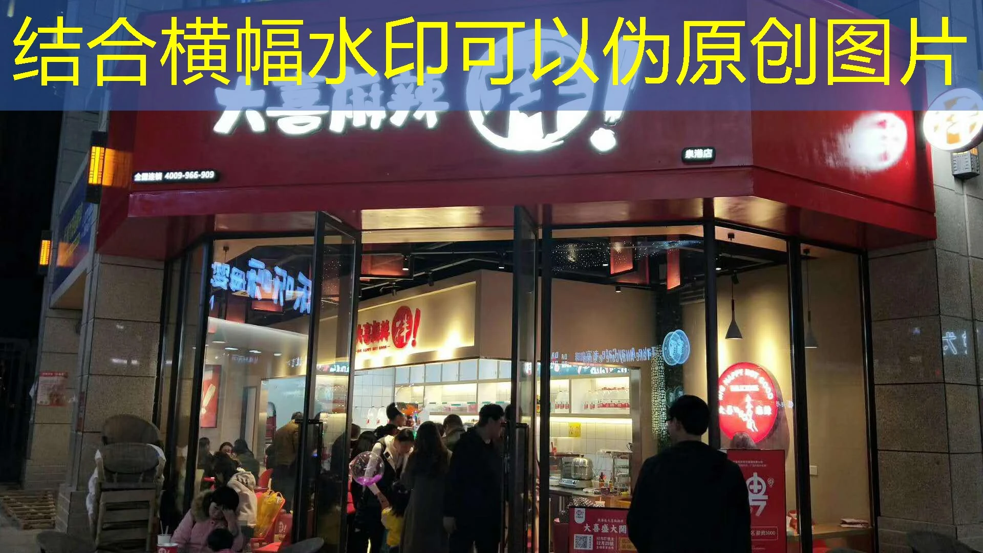 蓝图娱乐电子大奖记录：见证行业荣耀与革新