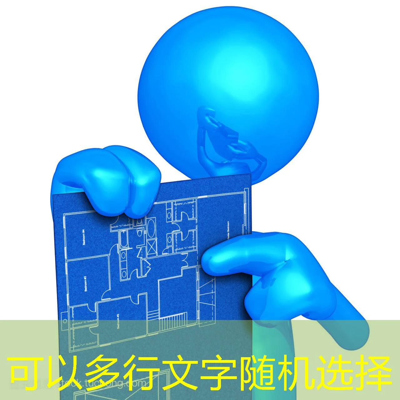 蓝图娱乐账号登录官方网站平台首页指南