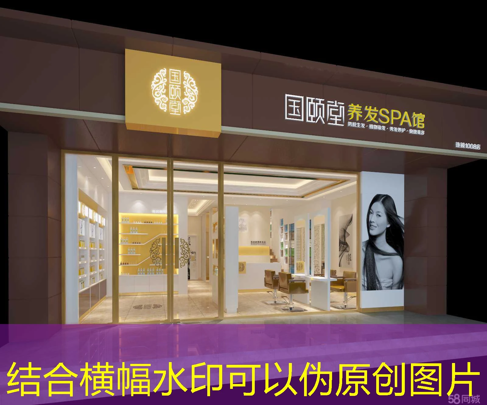 蓝图招商加盟的佣金比例是多少 查询蓝图招商加盟佣金比例是多少？一文详解