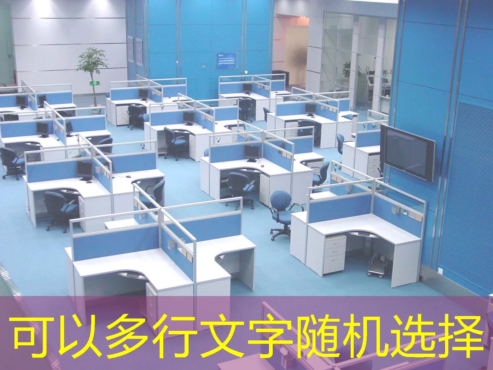 探索娱乐新境界：**蓝图娱乐官方APP**带您开启沉浸式体验