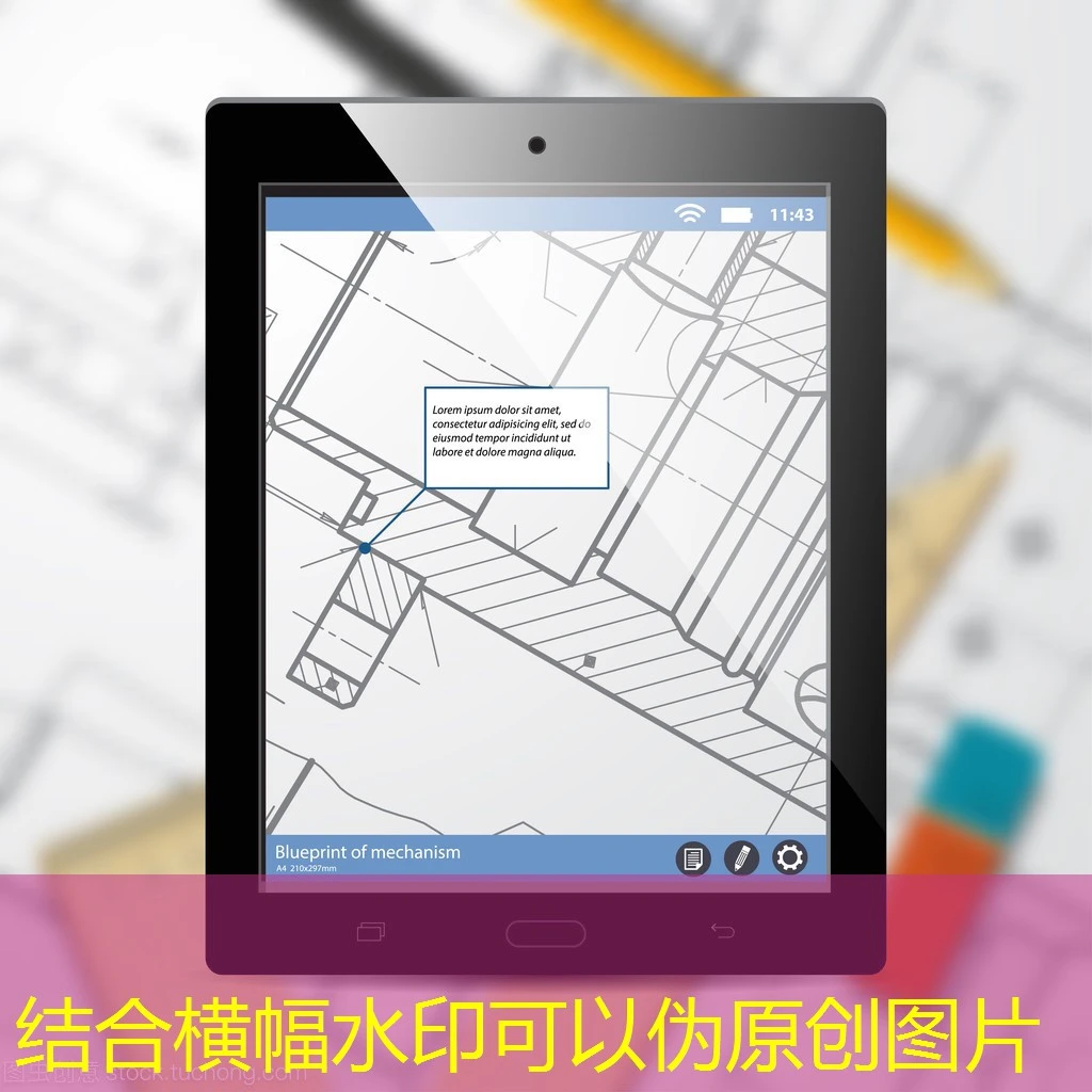 开启娱乐新体验：蓝图娱乐入口官网手机版下载指南