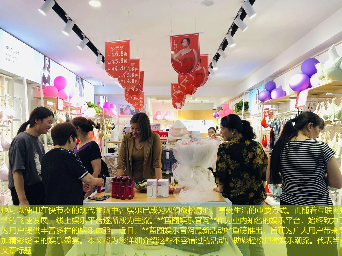 在快节奏的现代生活中,娱乐已成为人们放松身心、享受生活的重要方式。而随着互联网技术的飞速发展,线上娱乐平台逐渐成为主流。https://www.nepalarab.com/wp-content/uploads/2025/05/12d577b5c2b2a72e9770ab1f6581cbc5.webphttps://www.nepalarab.com/wp-content/uploads/2025/05/12d577b5c2b2a72e9770ab1f6581cbc5.webp蓝图娱乐官网https://www.nepalarab.com/wp-content/uploads/2025/05/12d577b5c2b2a72e9770ab1f6581cbc5.webphttps://www.nepalarab.com/wp-content/uploads/2025/05/12d577b5c2b2a72e9770ab1f6581cbc5.webp作为业内知名的娱乐平台,始终致力于为用户提供丰富多样的娱乐体验。近日,https://www.nepalarab.com/wp-content/uploads/2025/05/12d577b5c2b2a72e9770ab1f6581cbc5.webphttps://www.nepalarab.com/wp-content/uploads/2025/05/12d577b5c2b2a72e9770ab1f6581cbc5.webp蓝图娱乐官网最新活动https://www.nepalarab.com/wp-content/uploads/2025/05/12d577b5c2b2a72e9770ab1f6581cbc5.webphttps://www.nepalarab.com/wp-content/uploads/2025/05/12d577b5c2b2a72e9770ab1f6581cbc5.webp重磅推出,旨在为广大用户带来更加精彩纷呈的娱乐盛宴。本文将为您详细介绍这些不容错过的活动,助您轻松把握娱乐潮流。 在快节奏的现代生活中,娱乐已成为人们放松身心、享受生活的重要方式。而随着互联网技术的飞速发展,线上娱乐平台逐渐成为主流。https://www.nepalarab.com/wp-content/uploads/2025/05/12d577b5c2b2a72e9770ab1f6581cbc5.webphttps://www.nepalarab.com/wp-content/uploads/2025/05/12d577b5c2b2a72e9770ab1f6581cbc5.webp蓝图娱乐官网https://www.nepalarab.com/wp-content/uploads/2025/05/12d577b5c2b2a72e9770ab1f6581cbc5.webphttps://www.nepalarab.com/wp-content/uploads/2025/05/12d577b5c2b2a72e9770ab1f6581cbc5.webp作为业内知名的娱乐平台,始终致力于为用户提供丰富多样的娱乐体验。近日,https://www.nepalarab.com/wp-content/uploads/2025/05/12d577b5c2b2a72e9770ab1f6581cbc5.webphttps://www.nepalarab.com/wp-content/uploads/2025/05/12d577b5c2b2a72e9770ab1f6581cbc5.webp蓝图娱乐官网最新活动https://www.nepalarab.com/wp-content/uploads/2025/05/12d577b5c2b2a72e9770ab1f6581cbc5.webphttps://www.nepalarab.com/wp-content/uploads/2025/05/12d577b5c2b2a72e9770ab1f6581cbc5.webp重磅推出,旨在为广大用户带来更加精彩纷呈的娱乐盛宴。本文将为您详细介绍这些不容错过的活动,助您轻松把握娱乐潮流。