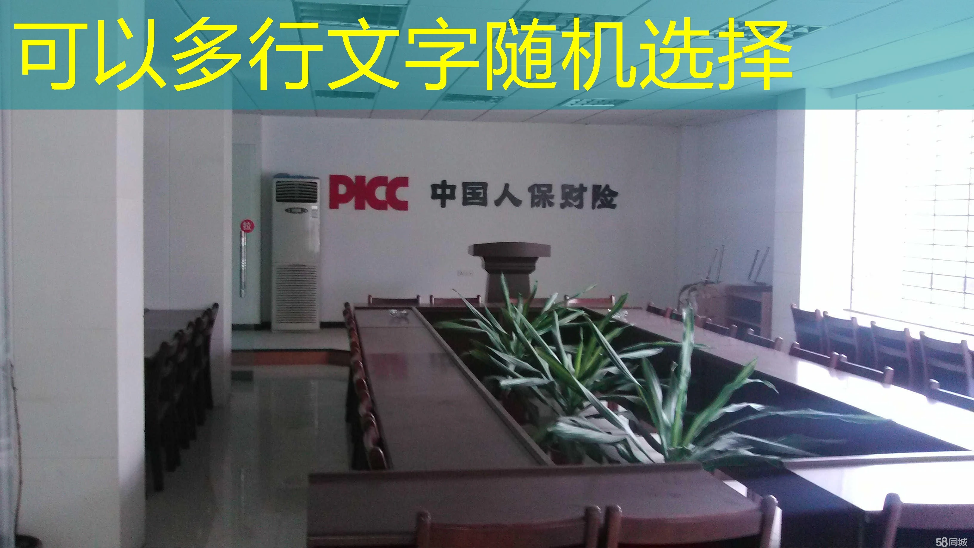 蓝图娱乐代理的下级怎么发展 蓝图娱乐代理下级发展策略与路径解析