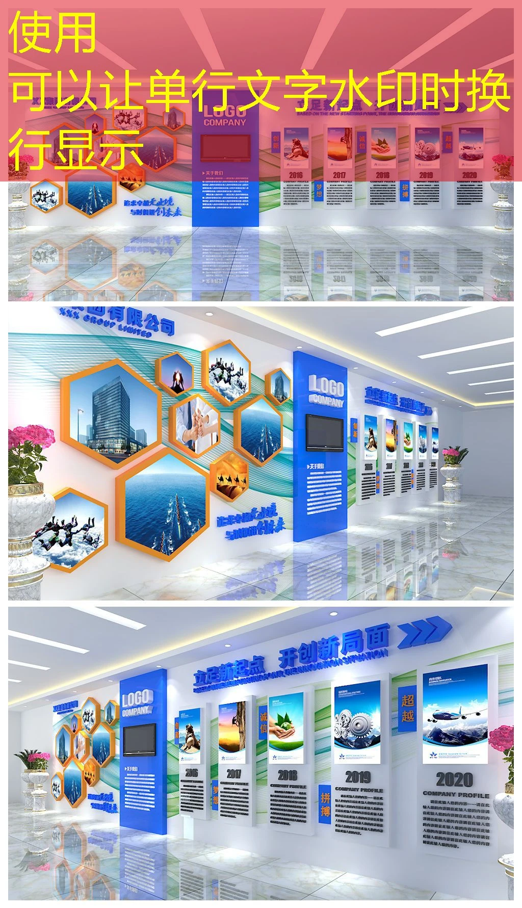 前言：在数字娱乐产业蓬勃发展的大背景下，蓝图娱乐代理佣金已成为众多从业者关注的焦点。如何将辛苦赚取的佣金顺利提现至银行卡，是每一位代理都必须面对的问题。本文将为您详细解析蓝图娱乐代理佣金提现流程，帮助您轻松解决资金回笼难题，让您的娱乐事业更加顺利。