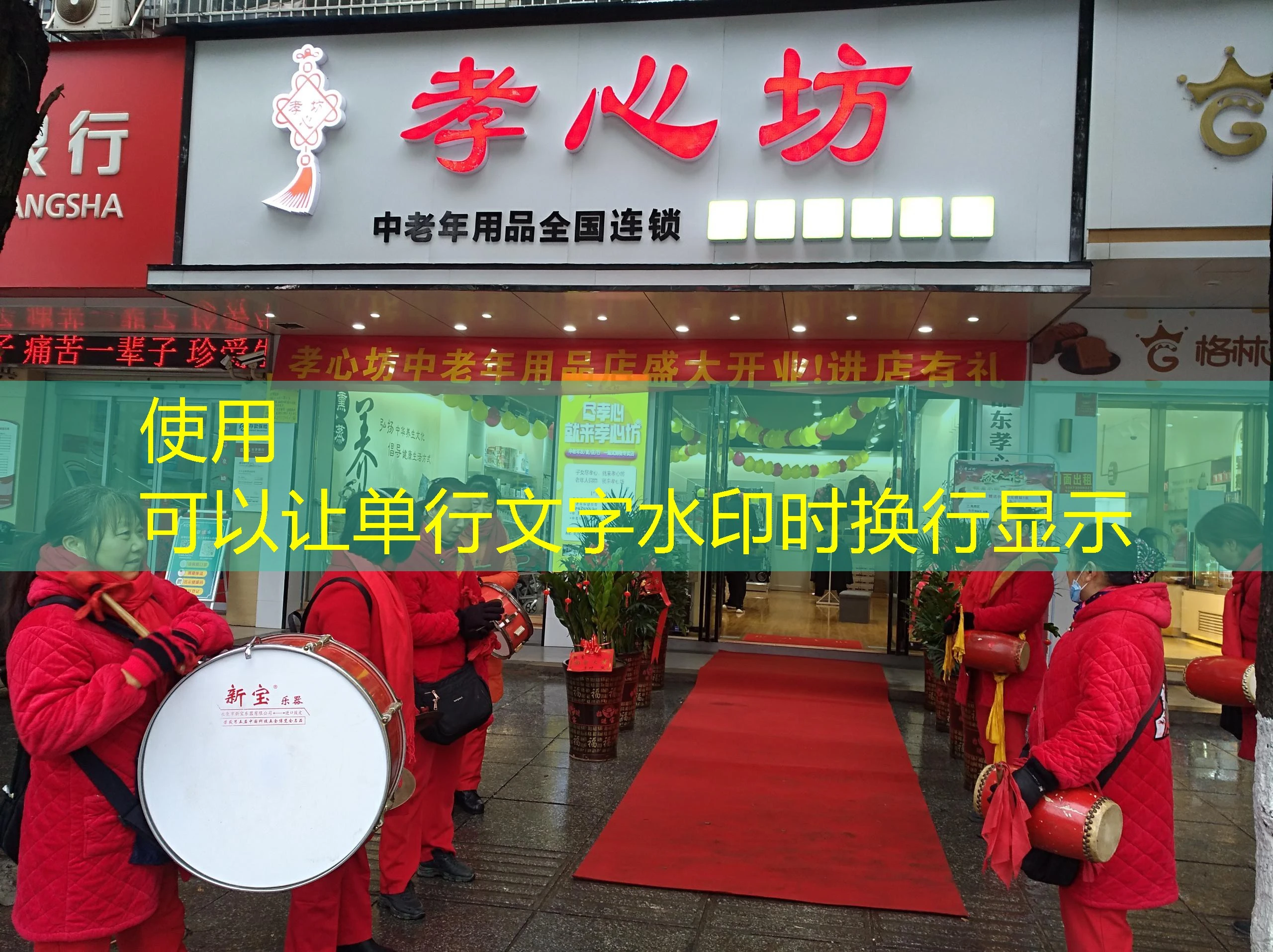蓝图娱乐安全支付渠道：保障您的资金安全