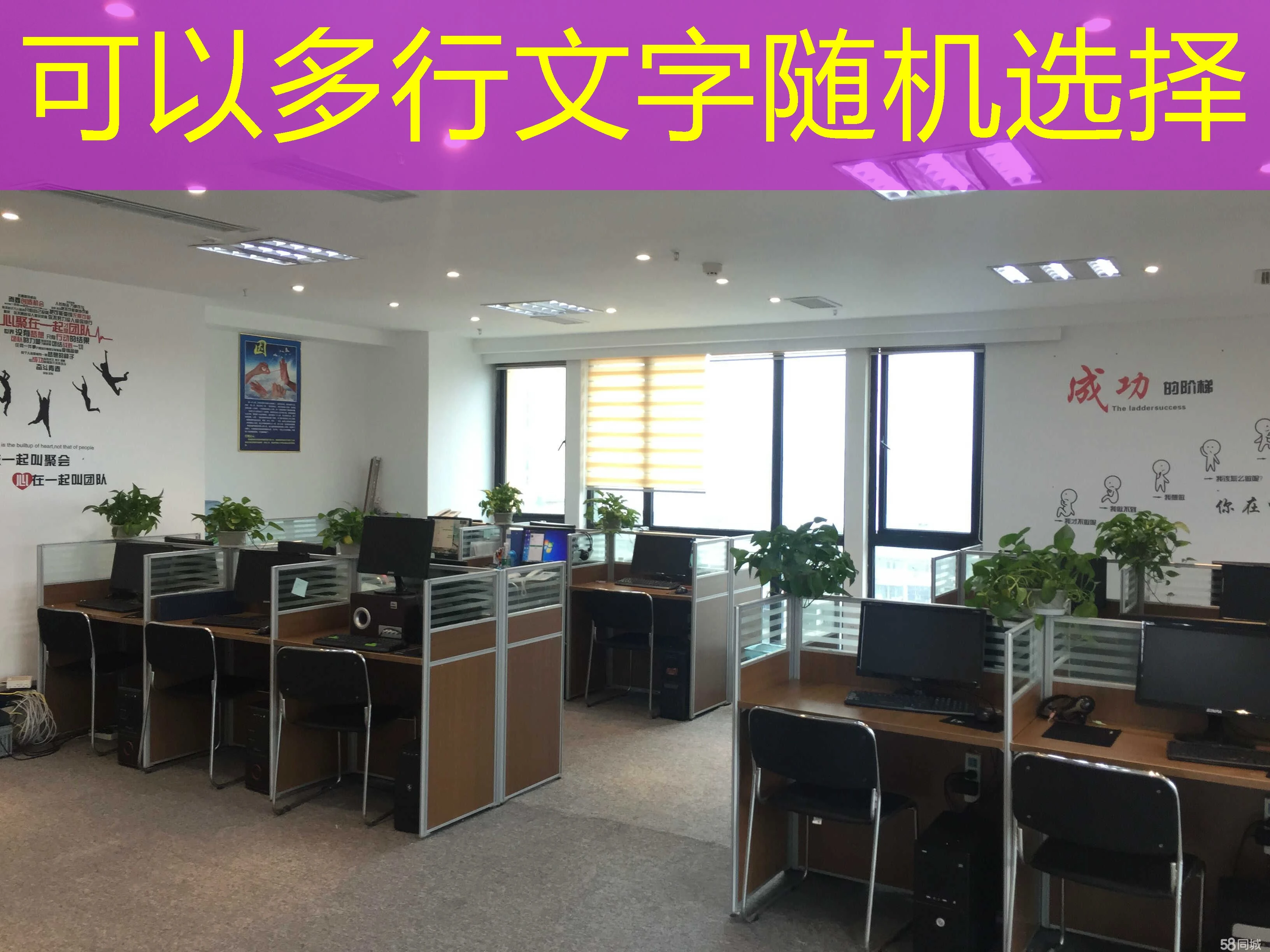 蓝图娱乐代理-平台官网：开启您的娱乐事业新篇章