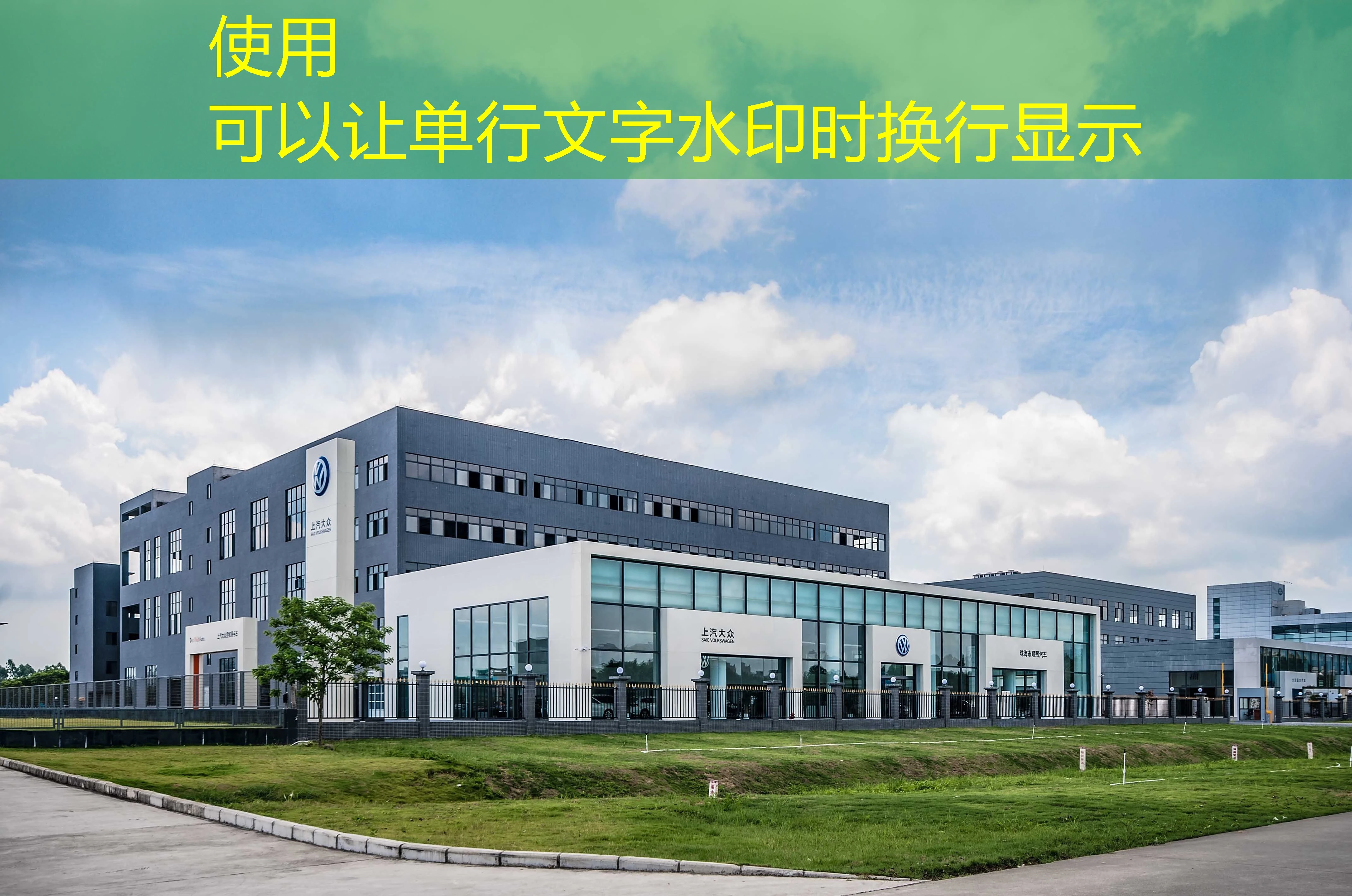 蓝图娱乐代理-官网:开启您的娱乐事业新篇章 蓝图娱乐代理-官网:开启您的娱乐事业新篇章