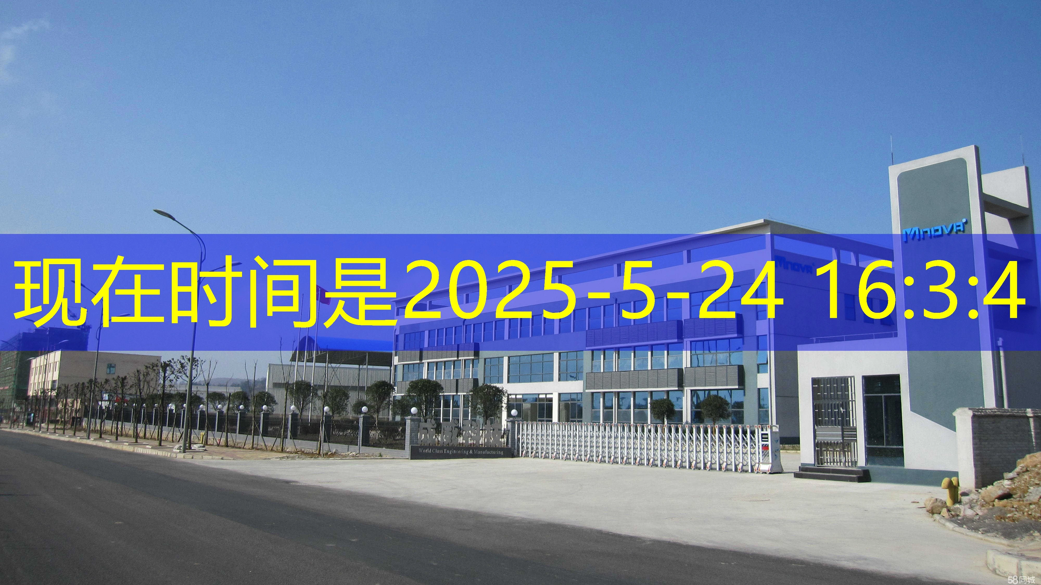 蓝图娱乐-用户评价深度解析