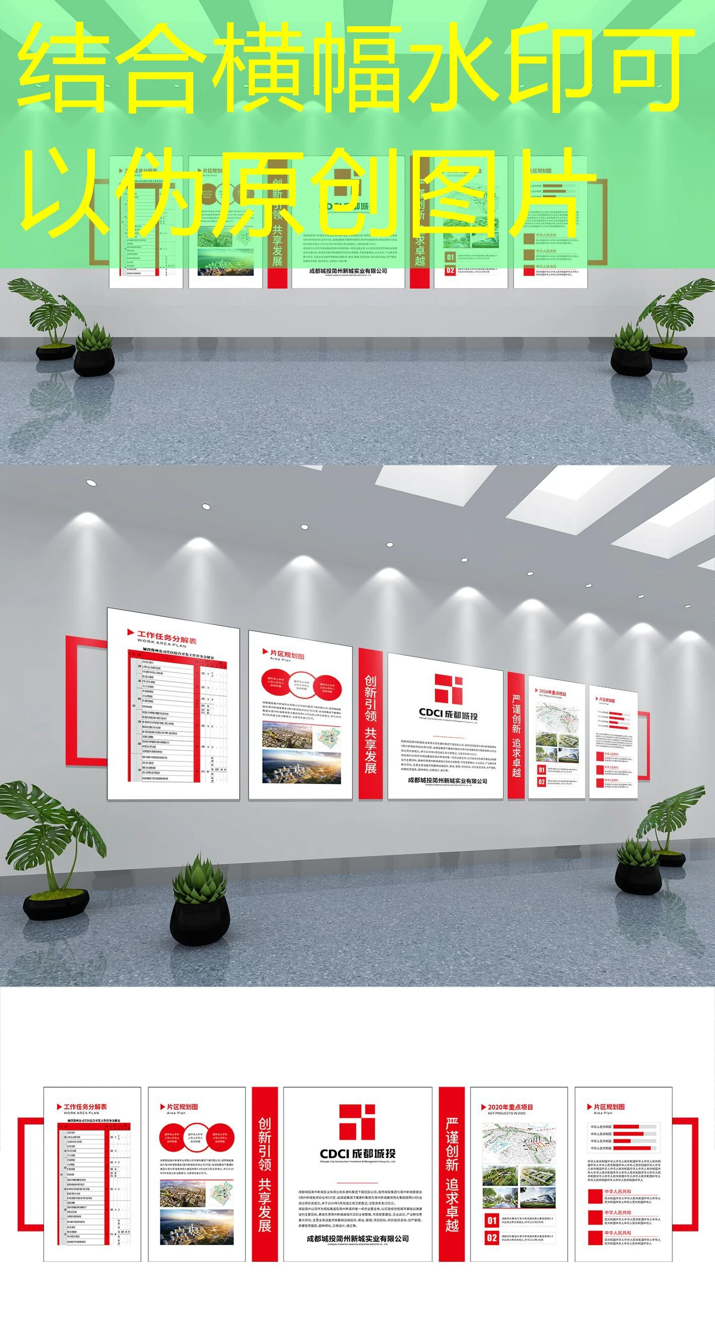 蓝图娱乐-资金安全吗?保障措施深度解析 蓝图娱乐-资金安全吗?保障措施深度解析