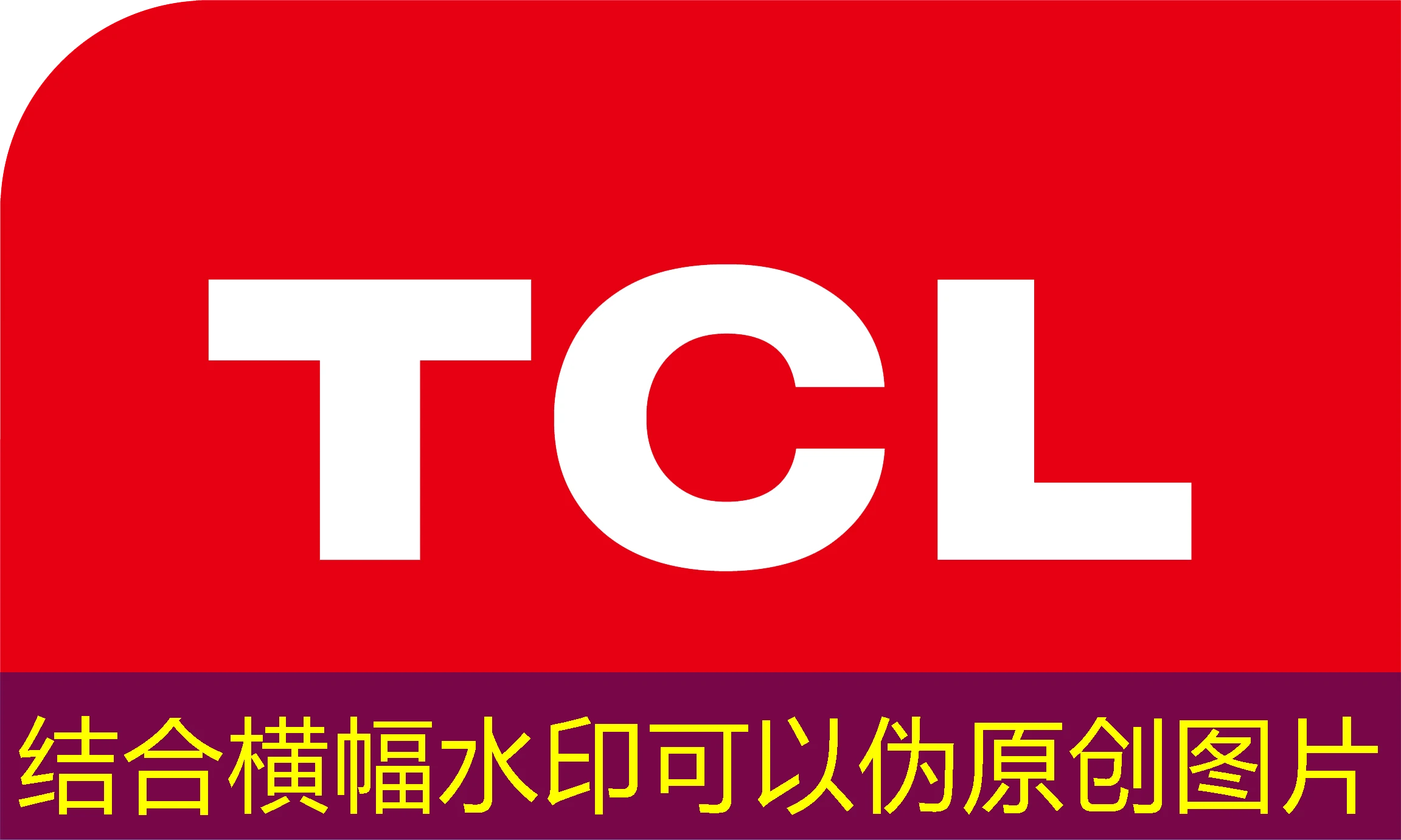 寻找最佳蓝图娱乐平台：全面对比评测