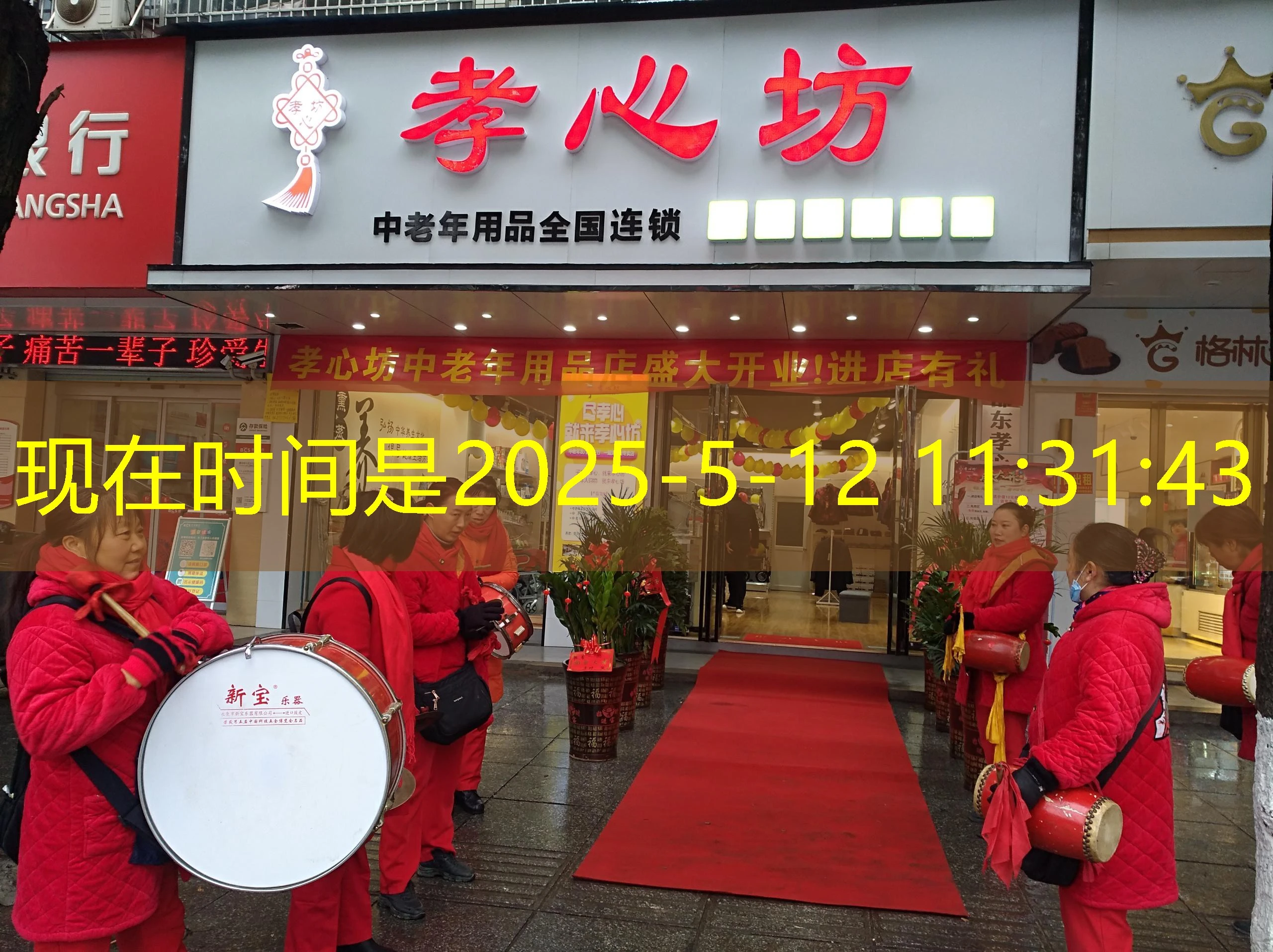 蓝图娱乐官网最新域名发布 蓝图娱乐官网最新域名正式公布，敬请关注