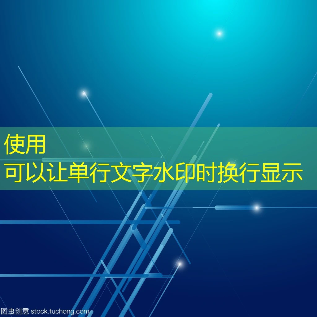 蓝图代理加盟优势：助力创业者稳步腾飞