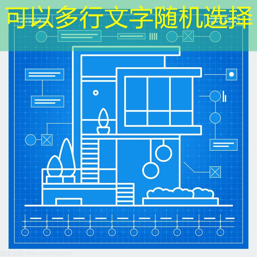 蓝图娱乐APP版本历史记录 蓝图娱乐APP版本历史记录