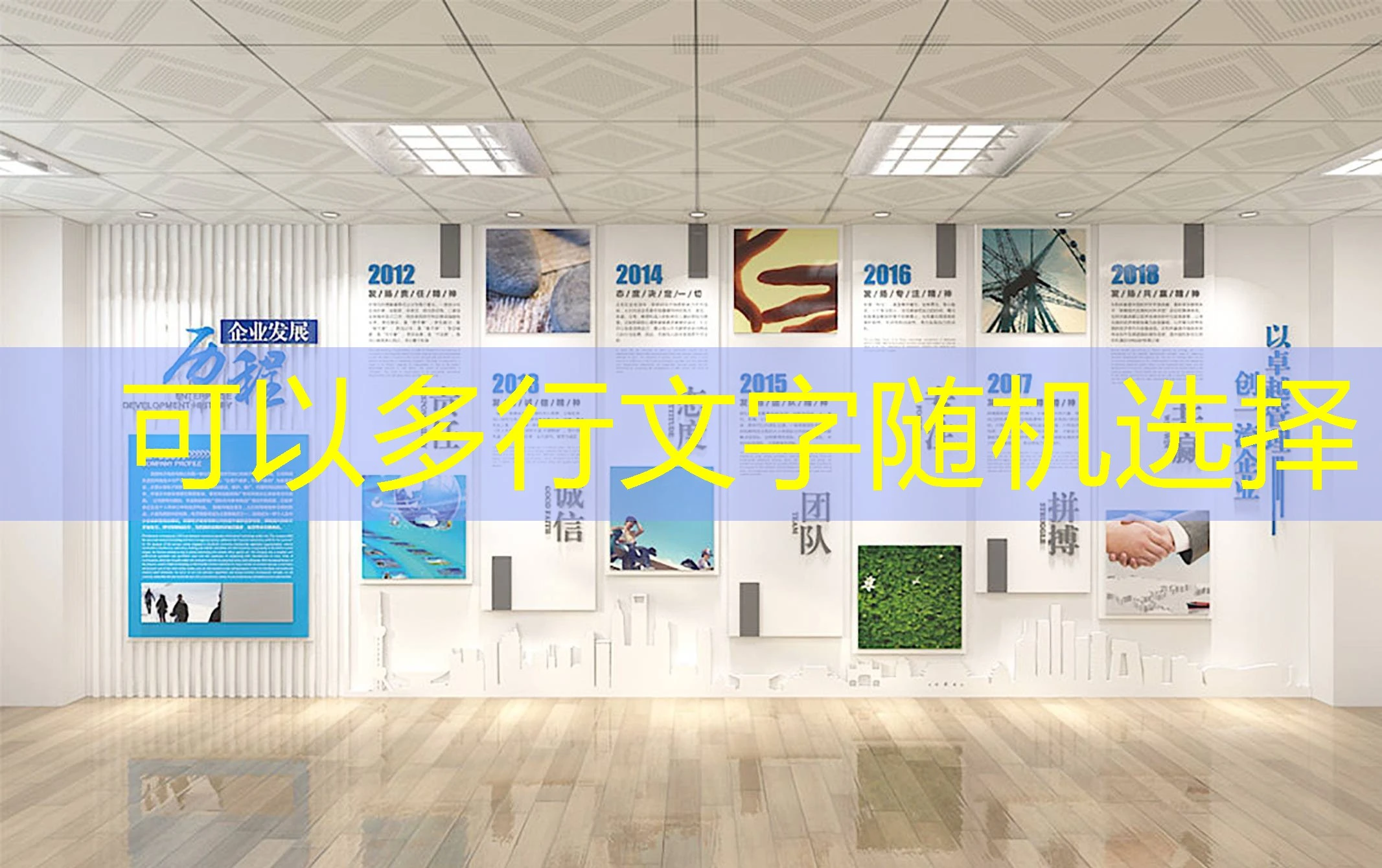 蓝图娱乐棋牌APP：定制化体验，满足您的多样需求