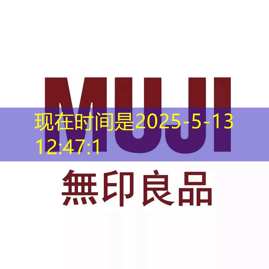 蓝图招商加盟如何操作：一份详尽指南