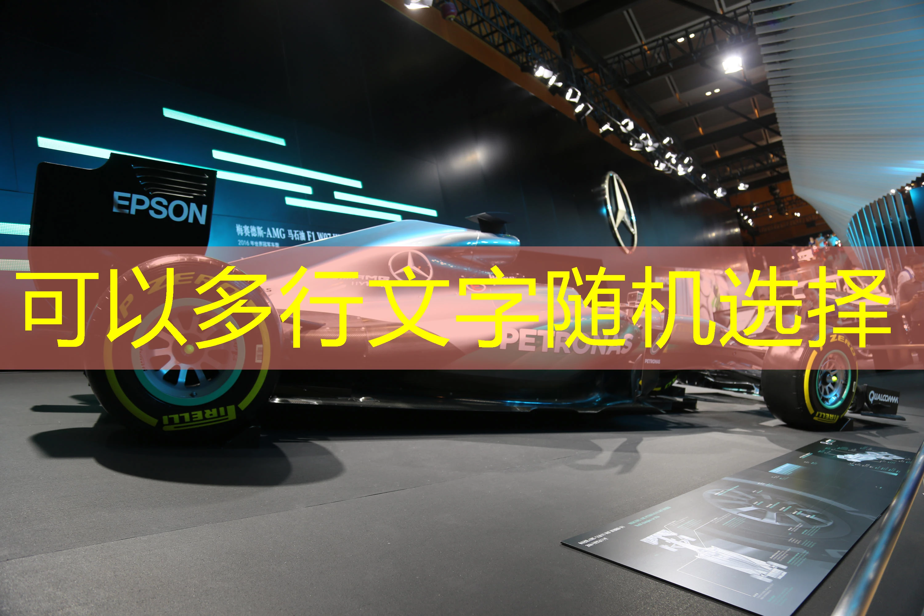 探索蓝图娱乐体育竞猜红包的魅力 探索蓝图娱乐体育竞猜红包的魅力