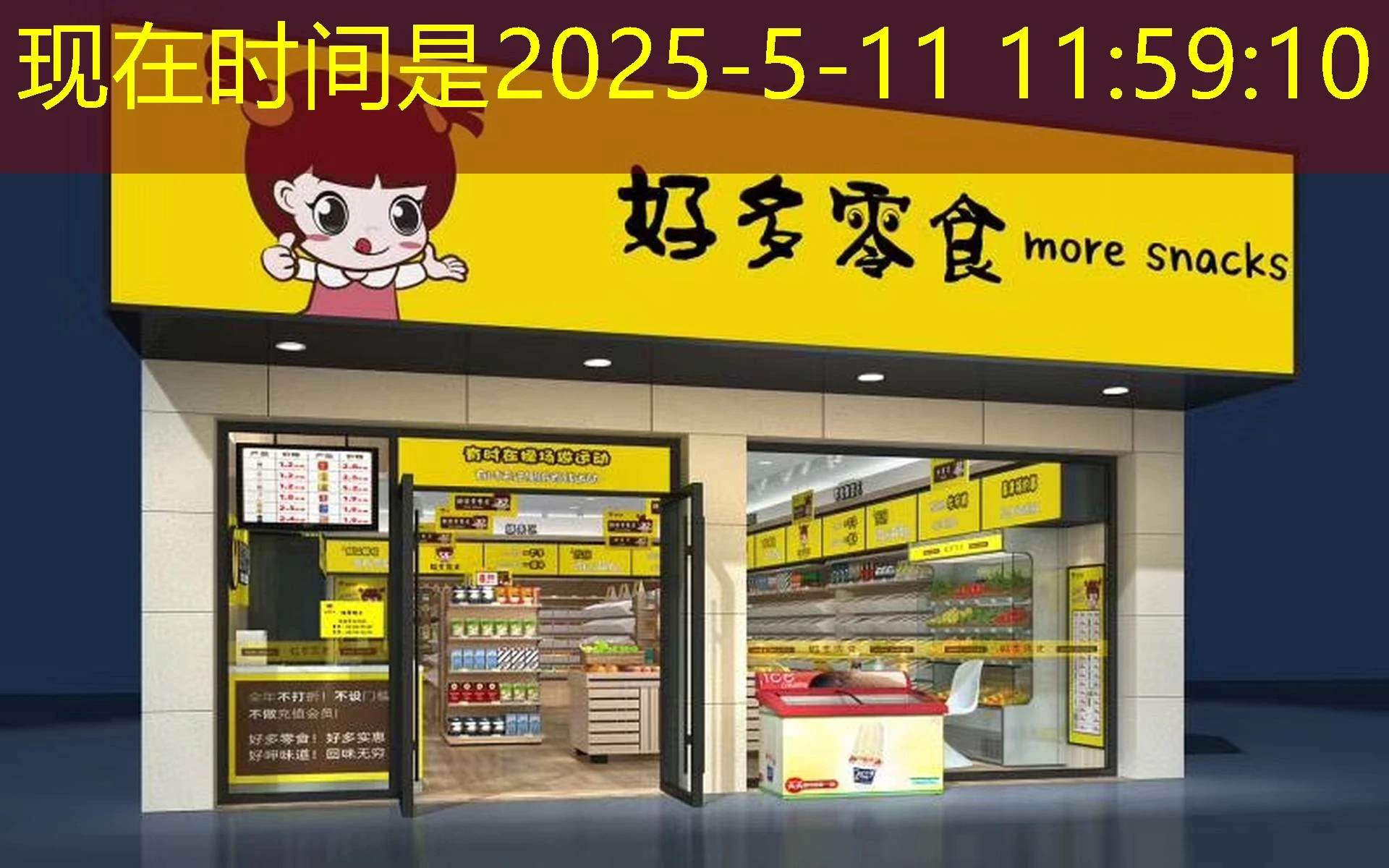 蓝图娱乐手机app-下载地址，开启你的娱乐新体验