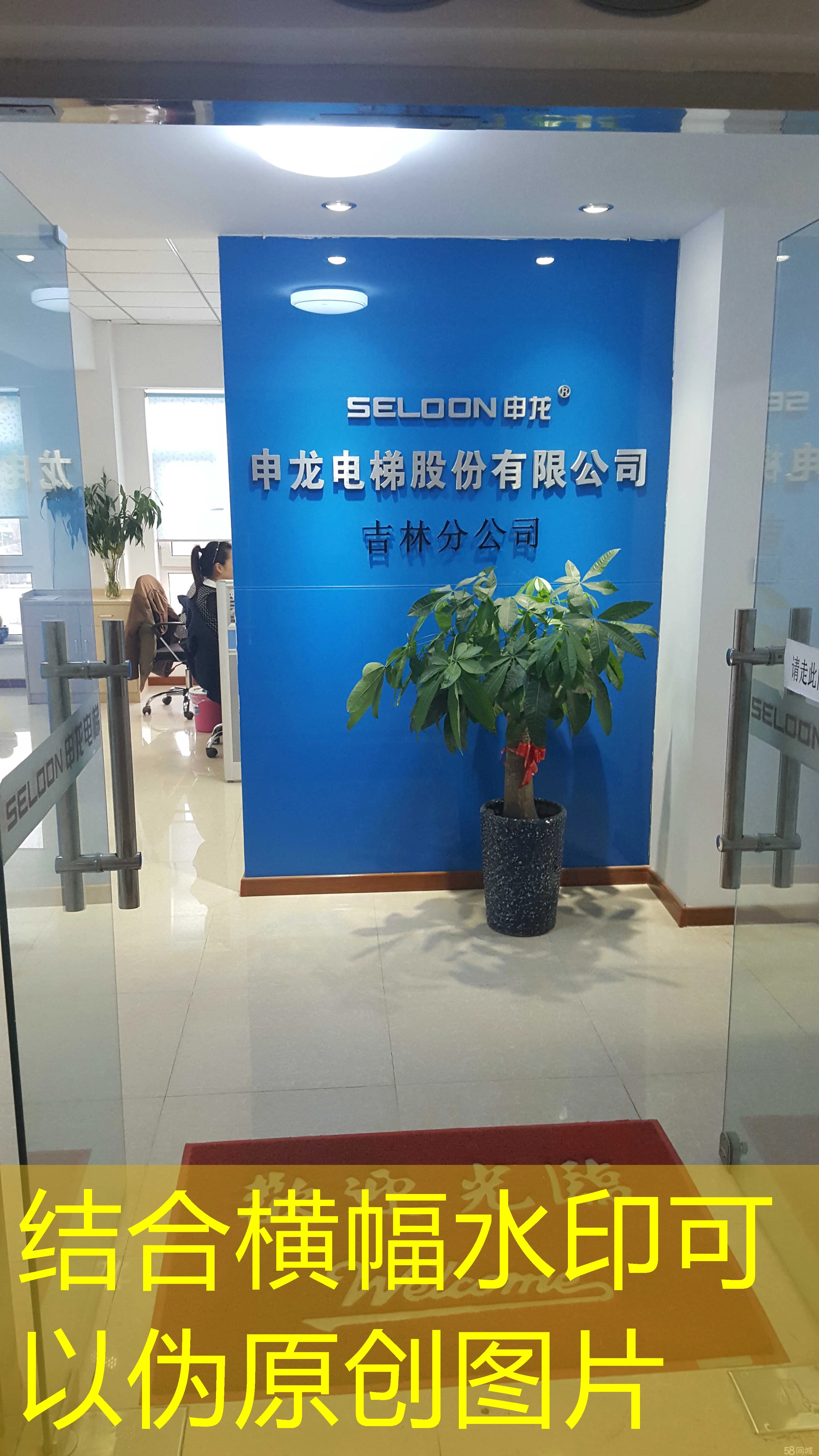 蓝图娱乐平台安全认证：守护您的数字娱乐体验