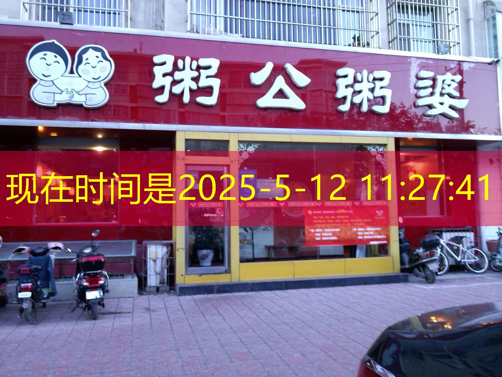 蓝图娱乐官网怎么进不去了 关于蓝图娱乐官网无法进入的常见原因及对策 蓝图娱乐官网怎么进不去了 关于蓝图娱乐官网无法进入的常见原因及对策