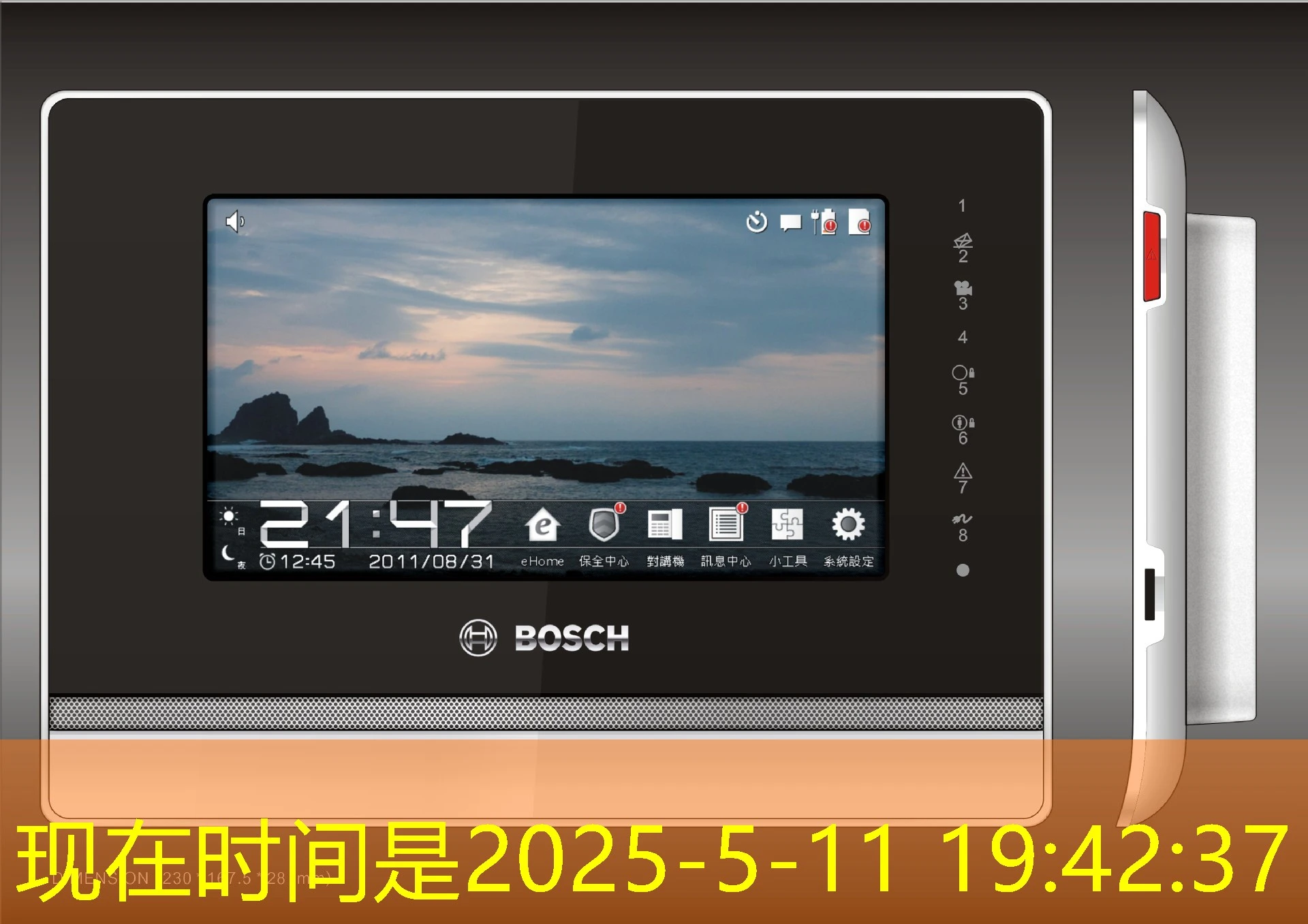 探索蓝图苹果版下载：开启高效办公新篇章