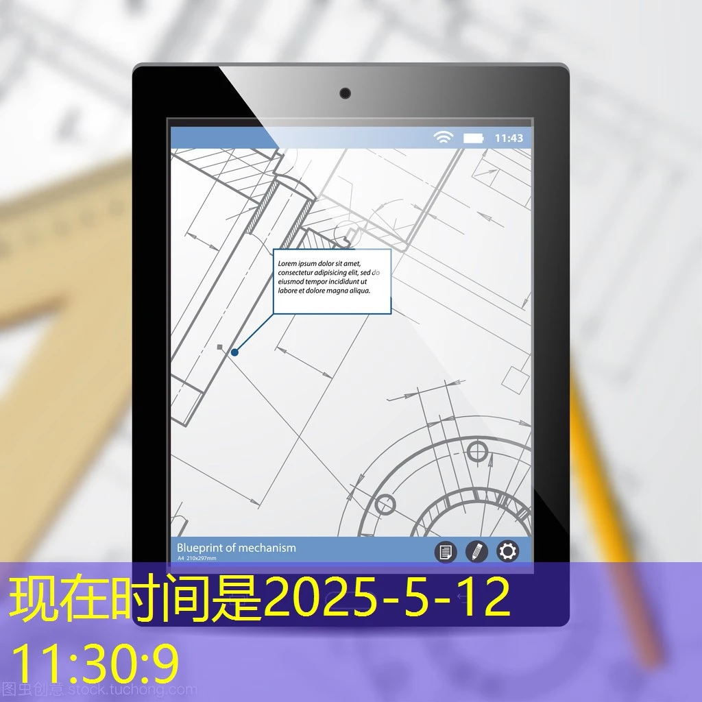 蓝图招商加盟怎么联系 寻找蓝图招商加盟联系方式,从这里开始 蓝图招商加盟怎么联系 寻找蓝图招商加盟联系方式,从这里开始