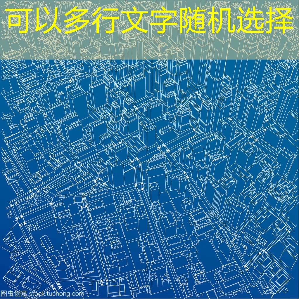 开启财富之门：蓝图最新开户指南