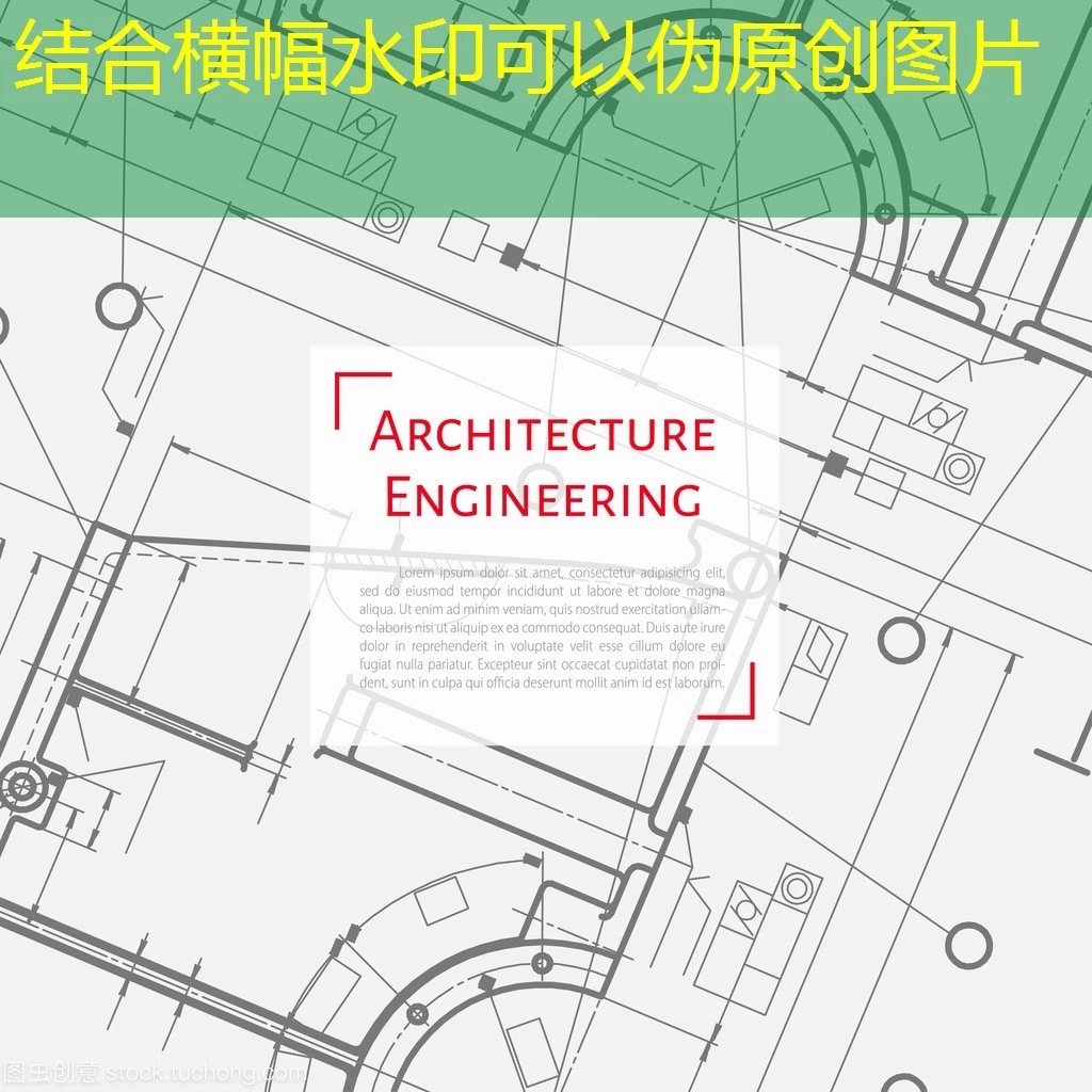 蓝图手机版app下载官方网站入口 蓝图手机版app下载官方网站入口