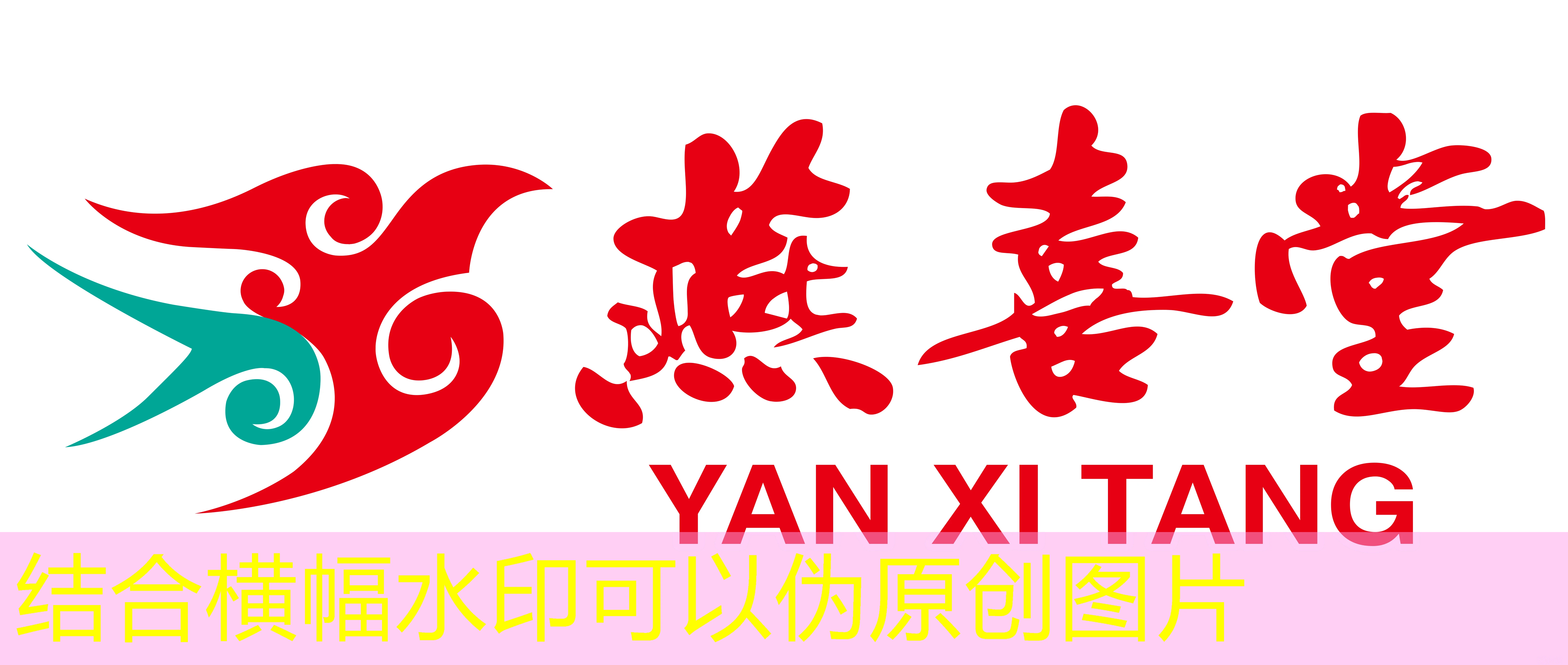 蓝图娱乐代理佣金税费 代理蓝图娱乐:佣金与税费计算及缴纳指南