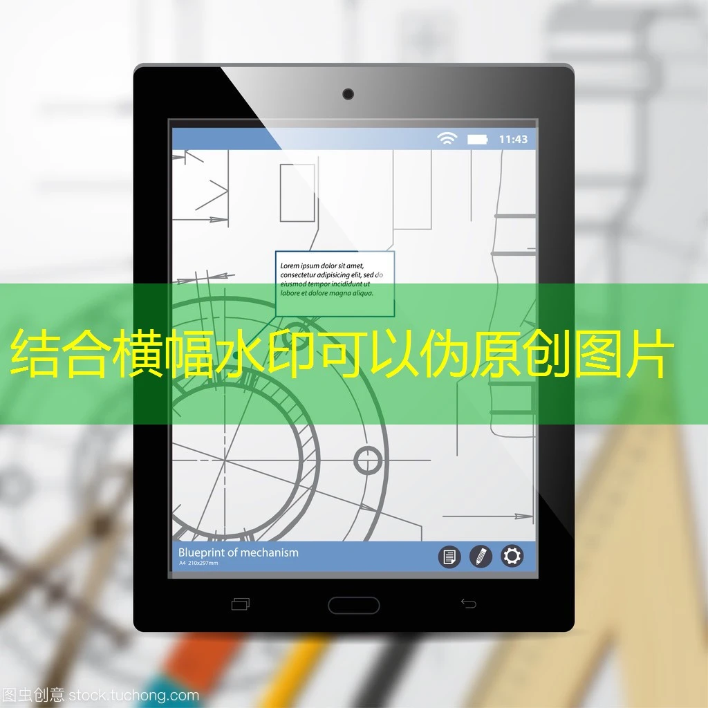 深入了解“蓝图招商官方渠道”：助力企业高效拓展市场