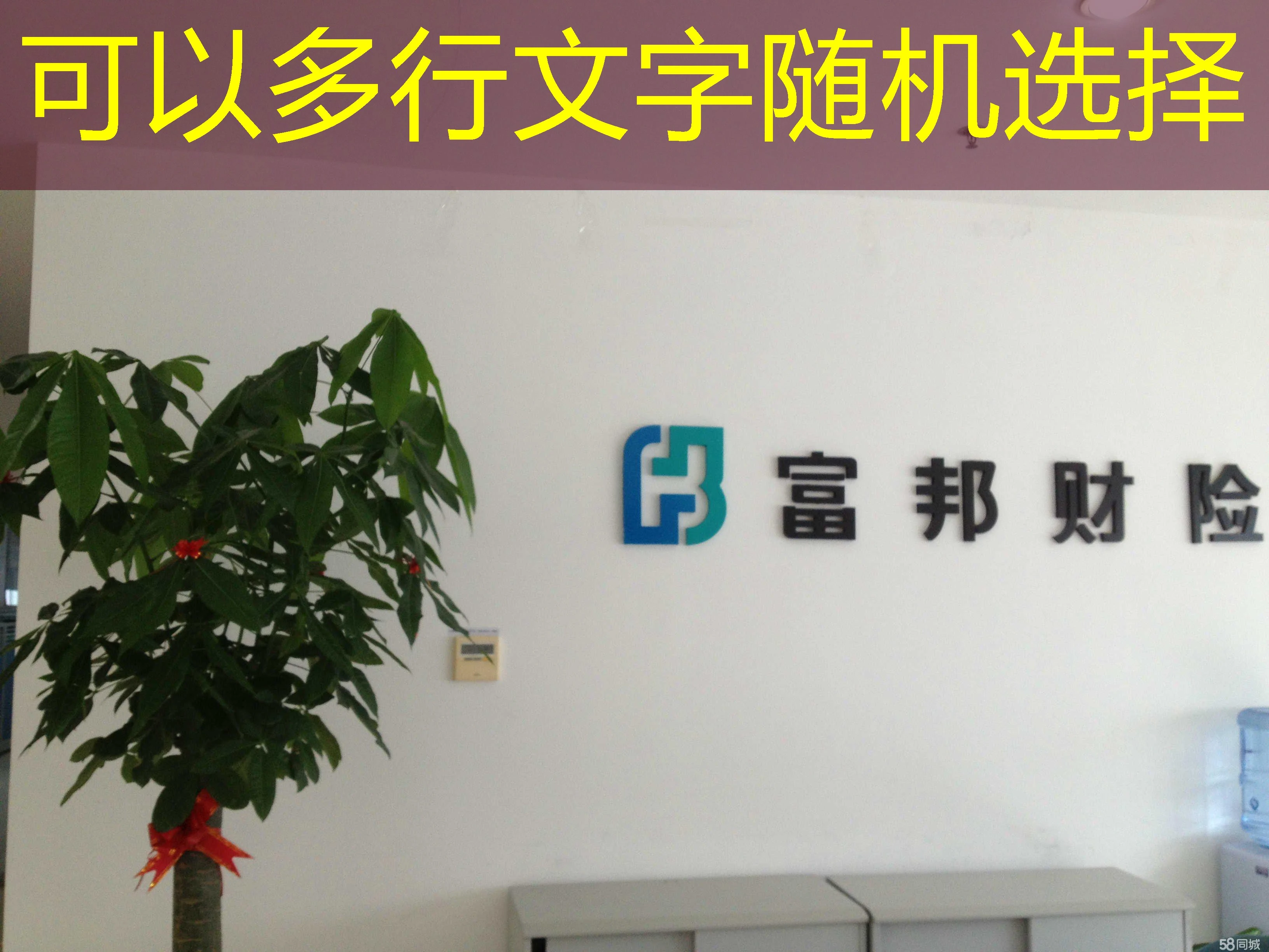 蓝图娱乐代理推广秘籍：提升曝光与转化率的策略