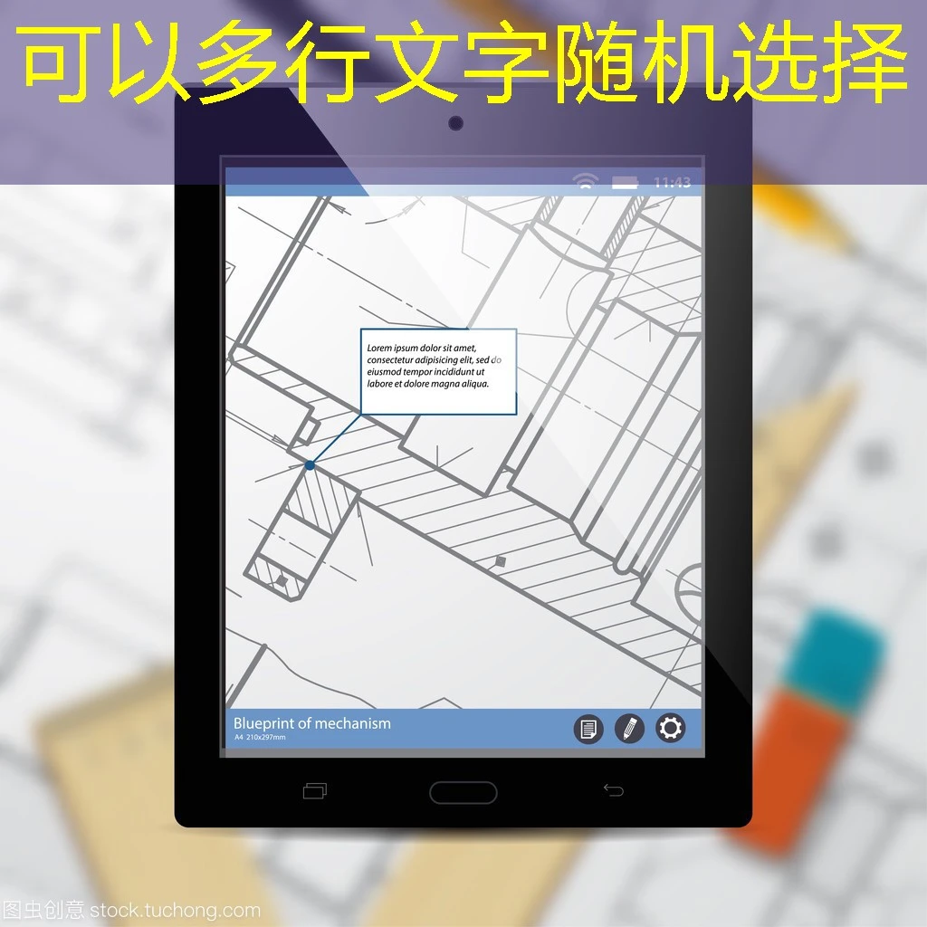 蓝图娱乐平台提现规则详解 蓝图娱乐平台提现规则详解