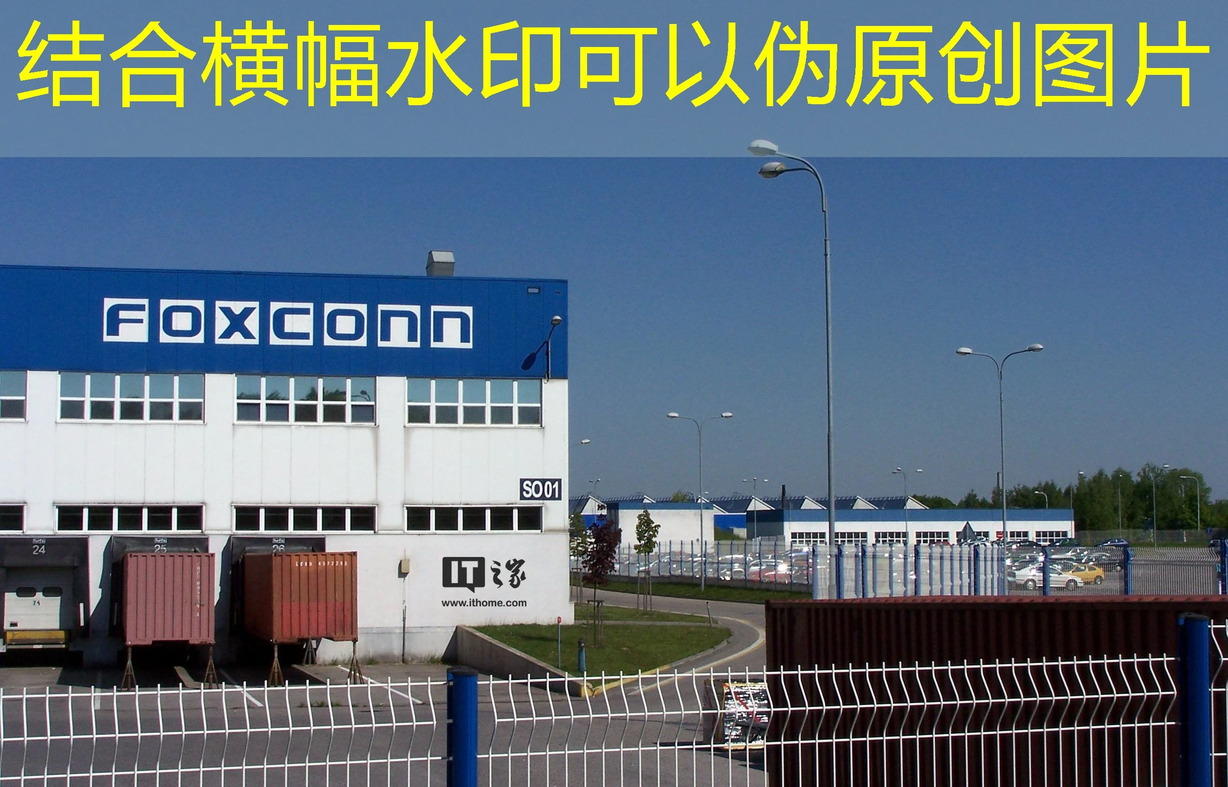 蓝图娱乐官网为什么加载这么慢 蓝图娱乐官网加载慢问题困扰，原因何在？