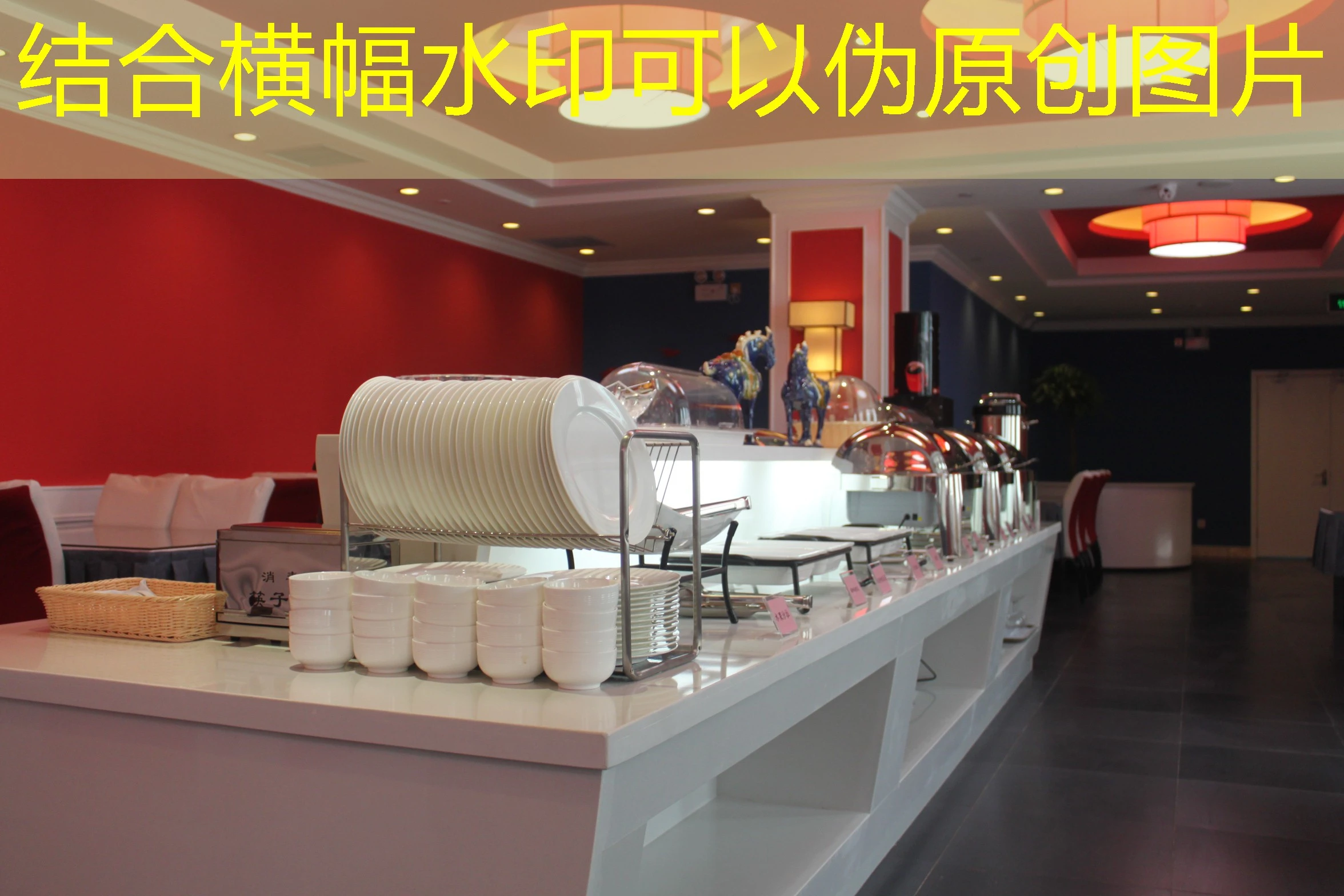 蓝图娱乐优惠活动申请步骤详解 蓝图娱乐优惠活动申请步骤详解