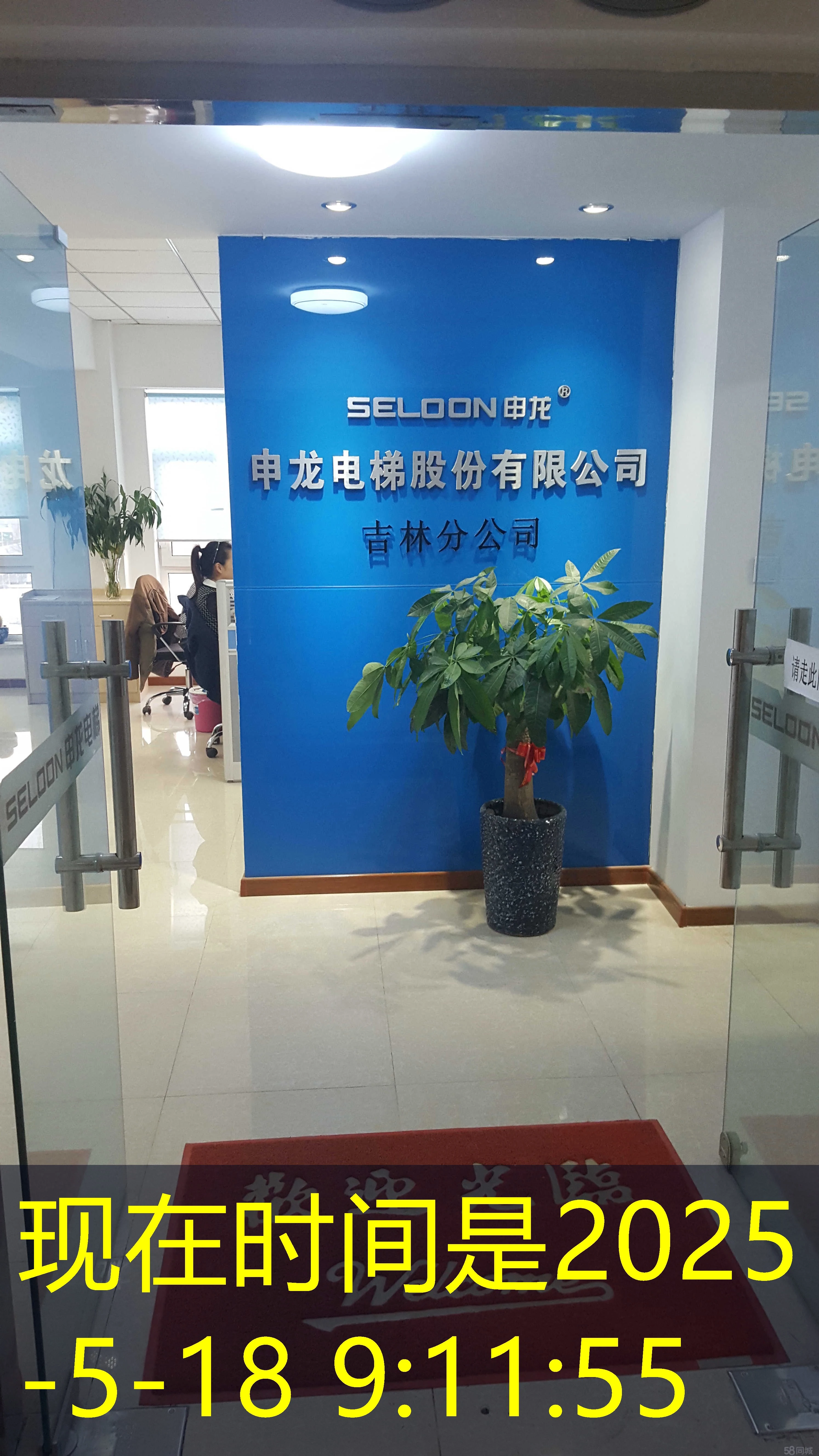 蓝图手机版app-下载最新版,开启高效办公新体验 蓝图手机版app-下载最新版,开启高效办公新体验