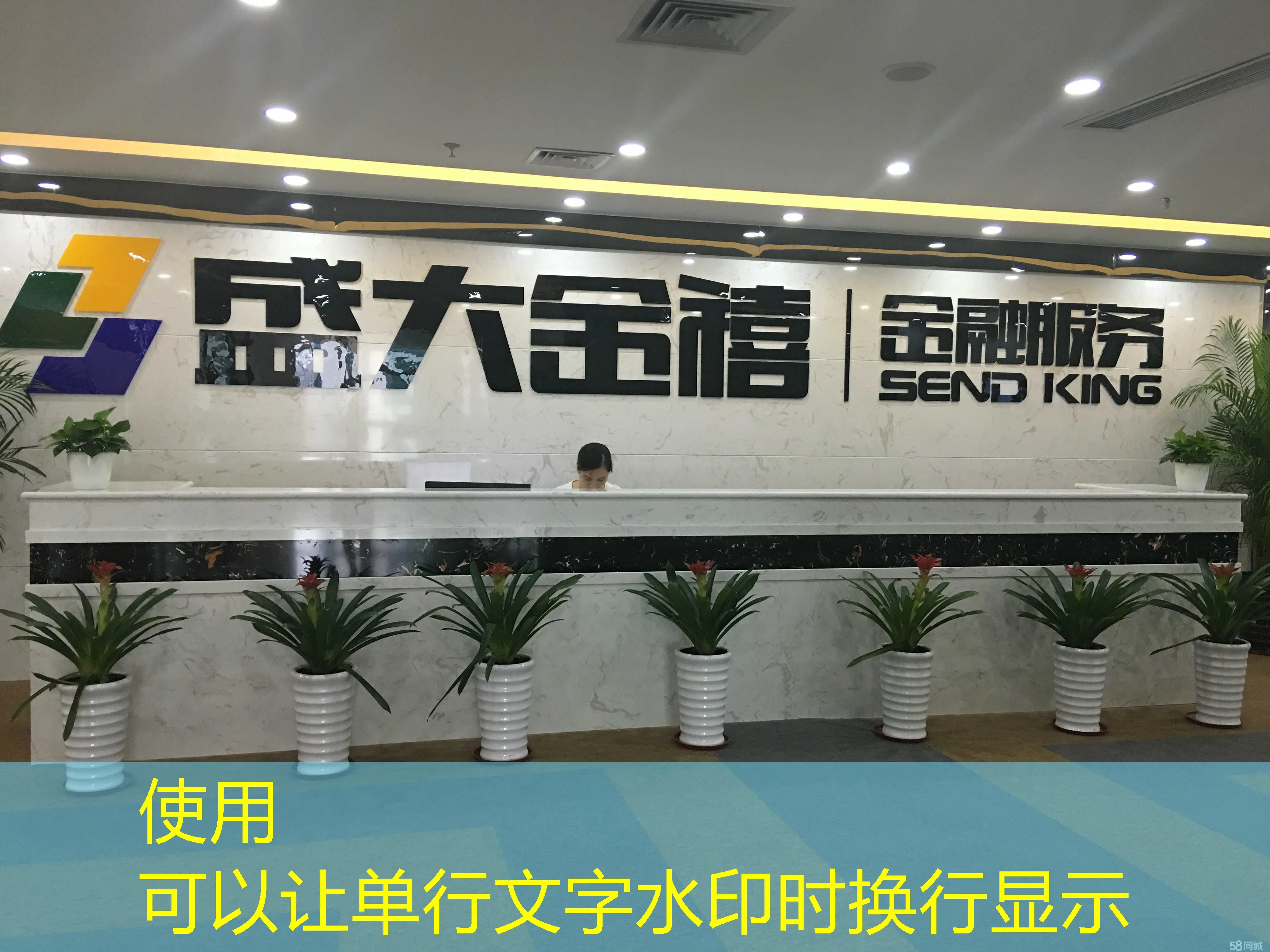 蓝图娱乐代理佣金查询：如何查询蓝图娱乐代理佣金明细及到账情况