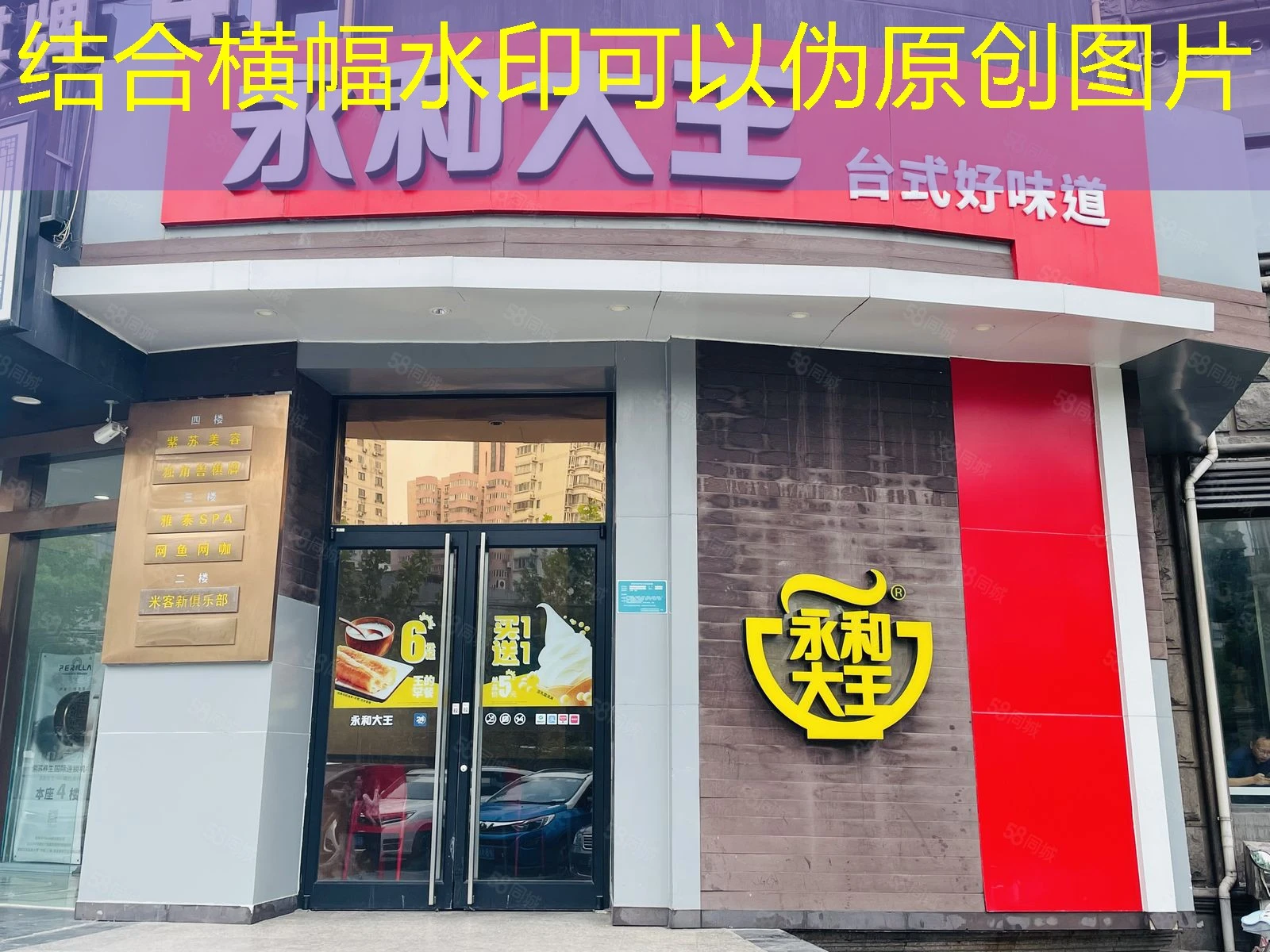 蓝图体育-赛事直播：点燃体育激情的在线盛宴