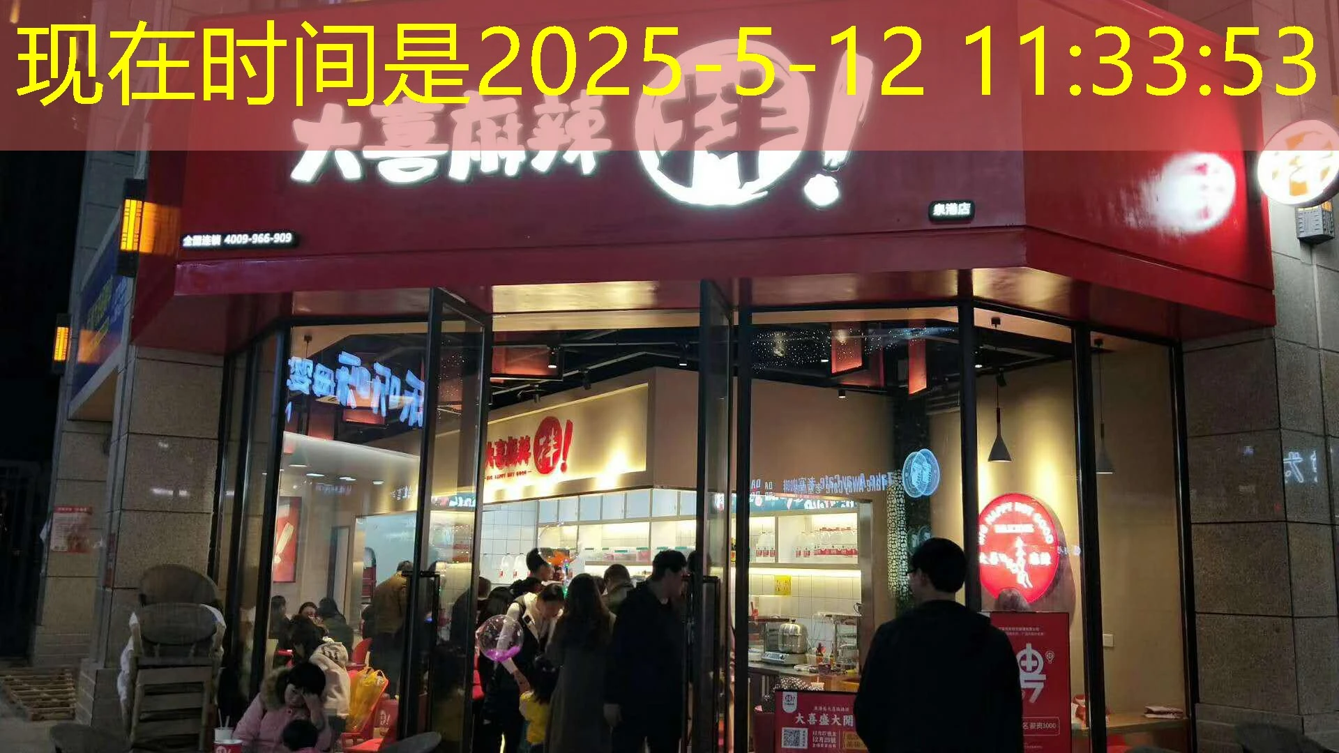 蓝图娱乐电子大奖记录：见证行业荣耀与革新