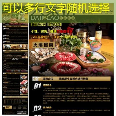 蓝图娱乐提现流程及注意事项详细指南