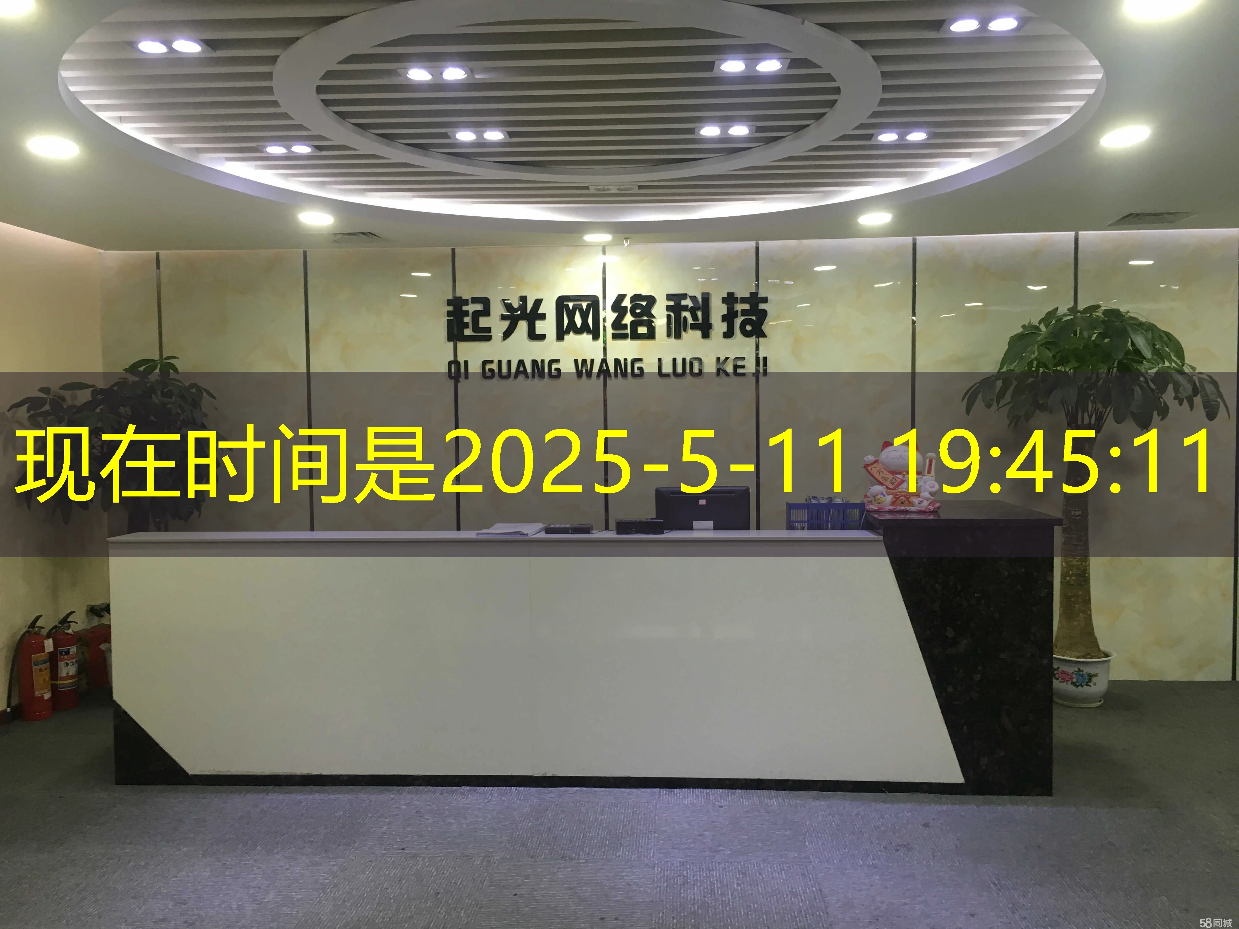 蓝图安全吗？深入解析蓝图安全性与防护策略