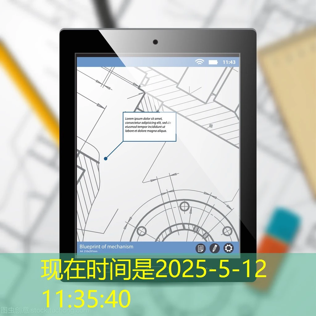 蓝图娱乐平台提现需要审核吗？深度解析与用户指南
