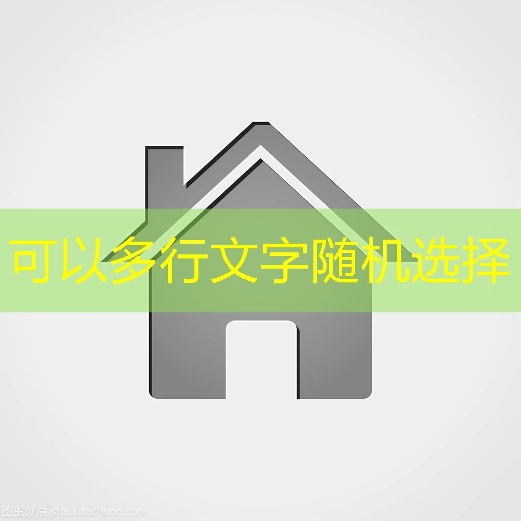 蓝图娱乐在线客服平台官网