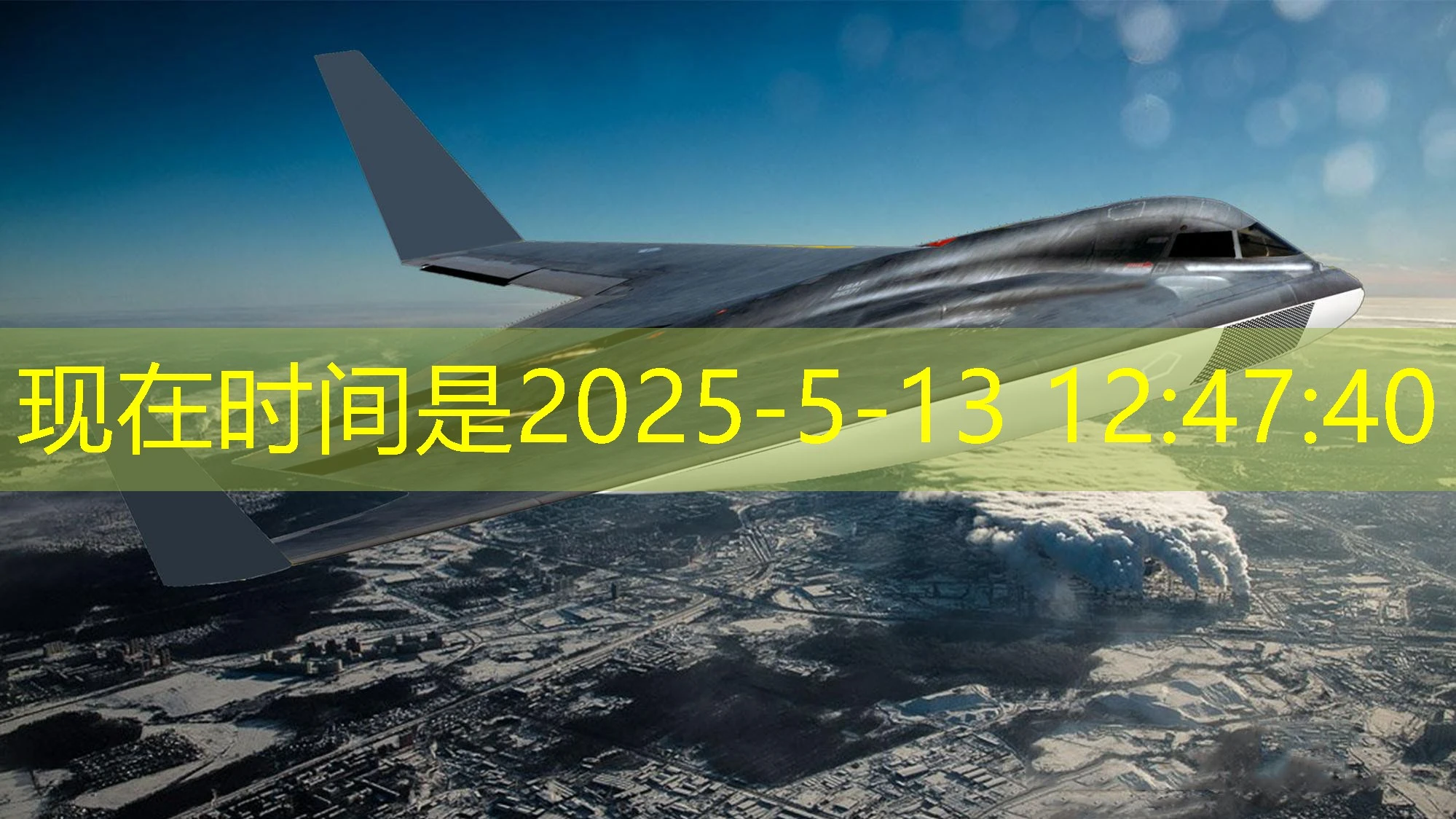 探索数字世界的无限可能：蓝图电子游戏深度解析
