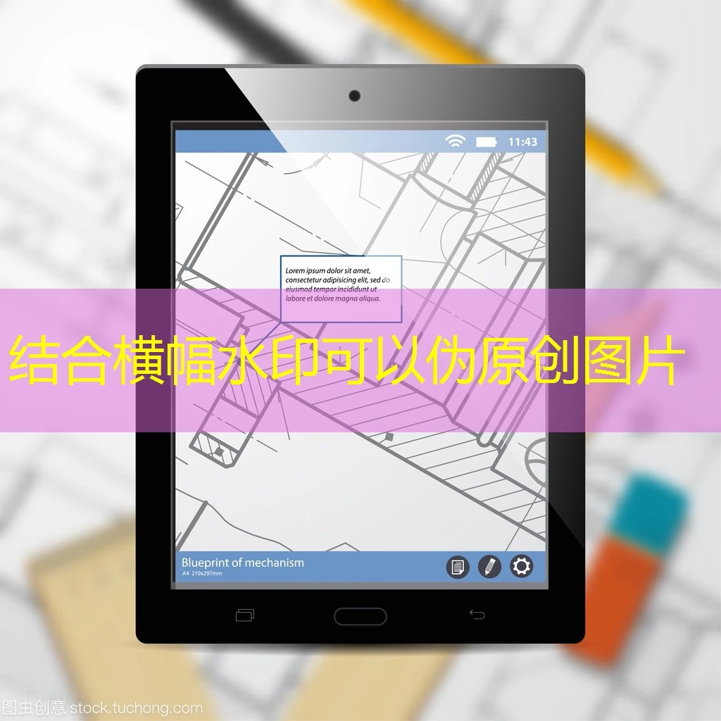 蓝图娱乐注册账号被盗怎么办 蓝图娱乐注册账号被盗后的紧急应对措施