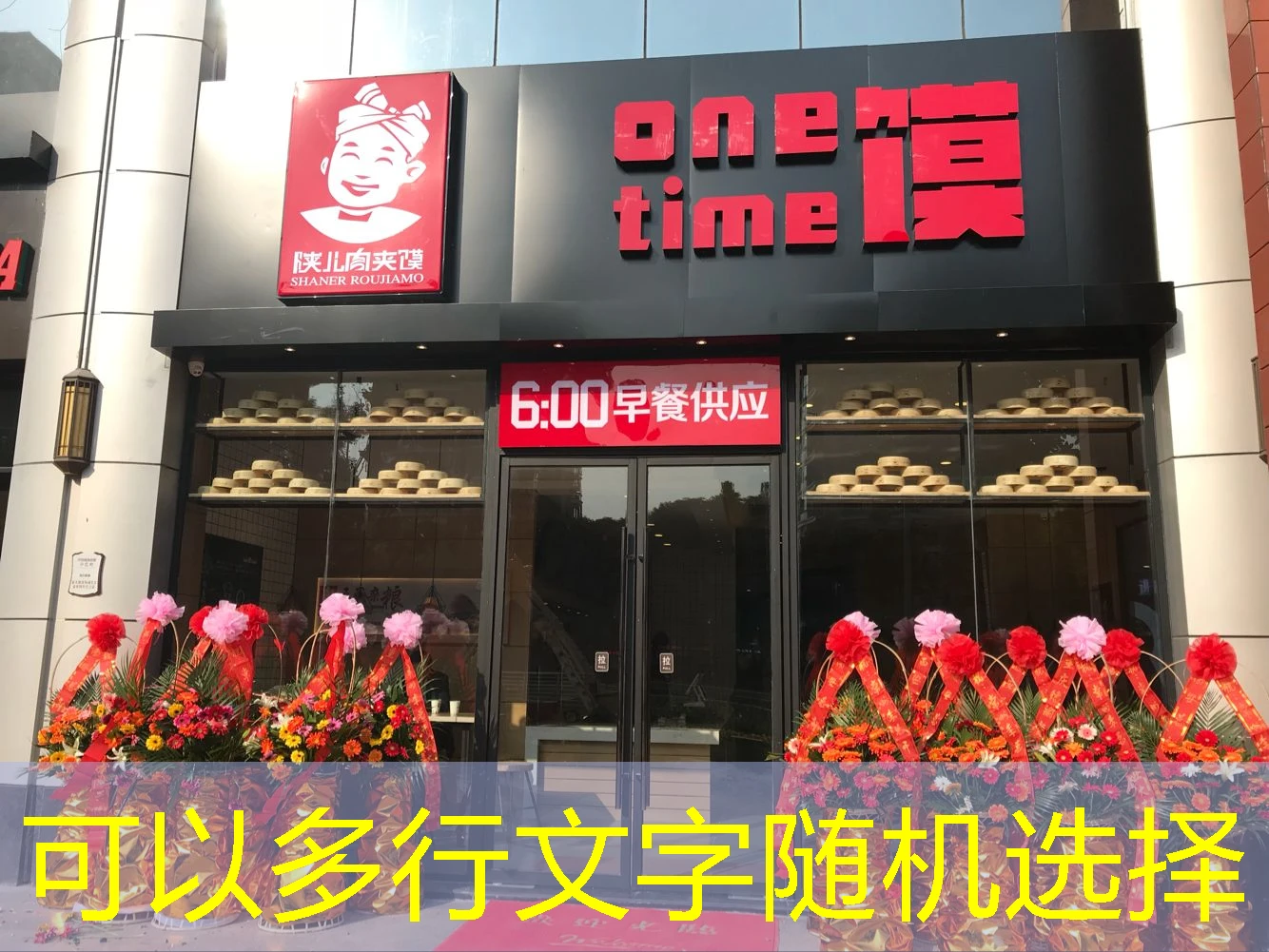 蓝图招商加盟风险大吗 招商加盟风险大吗？深度解析加盟蓝图背后的潜在陷阱