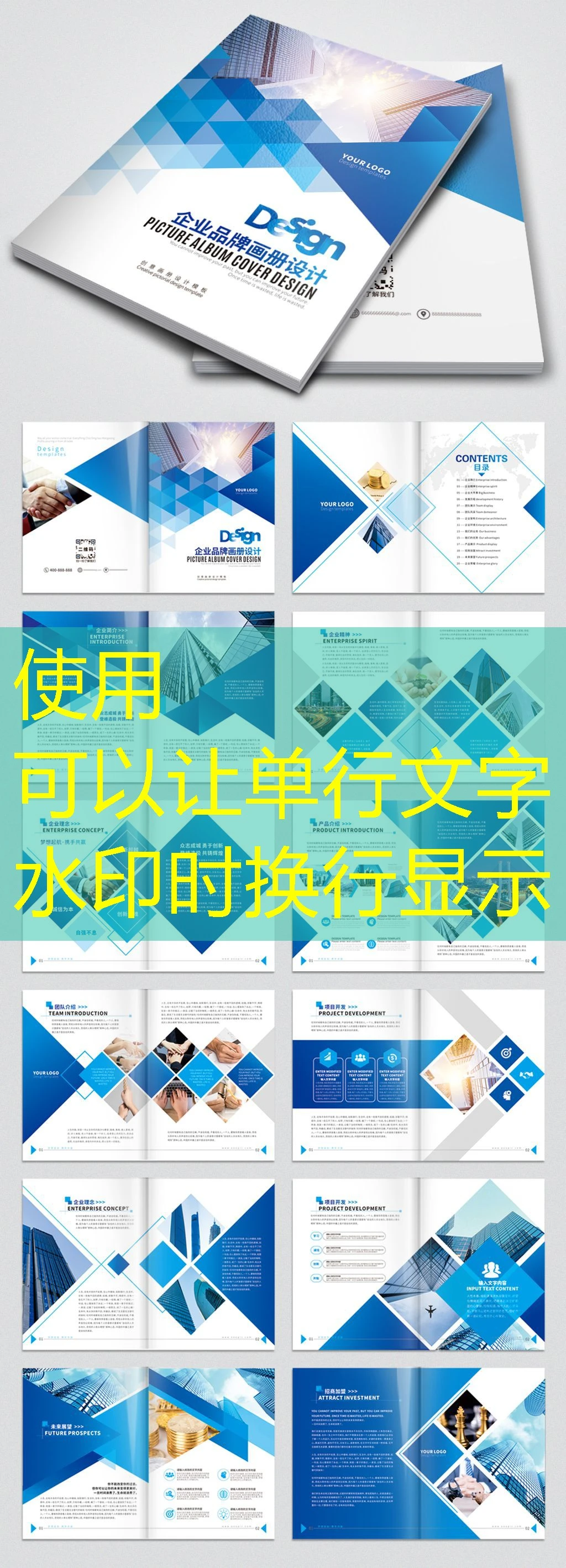 探索蓝图娱乐官网备用网址：安全与便捷并重