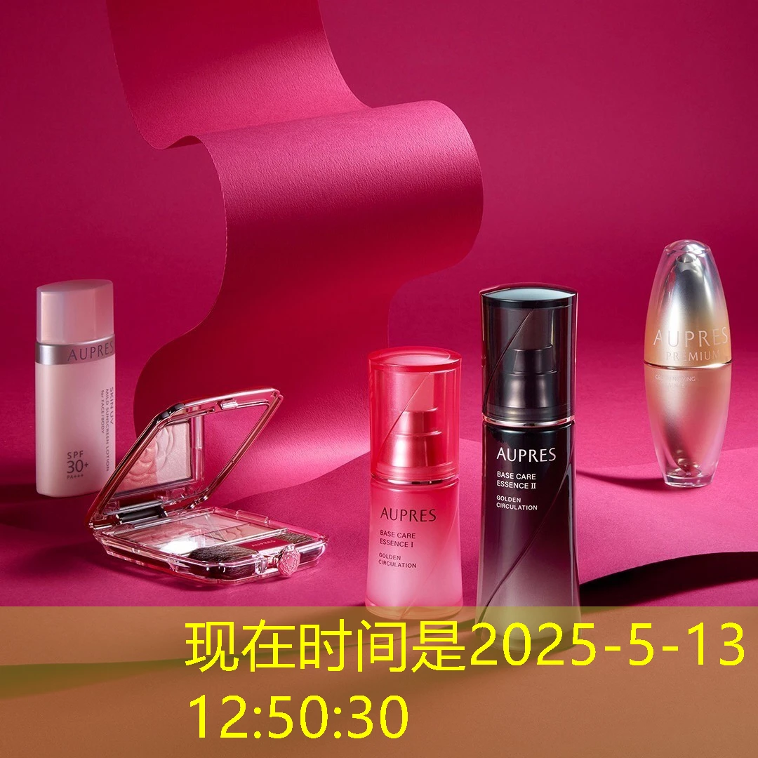 在当今数字娱乐产业蓬勃发展的大背景下，越来越多的用户开始关注线上娱乐平台。作为行业内的新兴力量，**蓝图娱乐**凭借其独特的平台定位和丰富的功能，吸引了大量用户的目光。对于新用户而言，了解如何获取和正确使用**蓝图娱乐注册邀请码**，不仅能享受平台提供的额外福利，还能更好地融入这个充满活力的社区。本文将详细解析**蓝图娱乐注册邀请码**的发放机制、使用方法，并结合实际案例，帮助用户轻松上手。